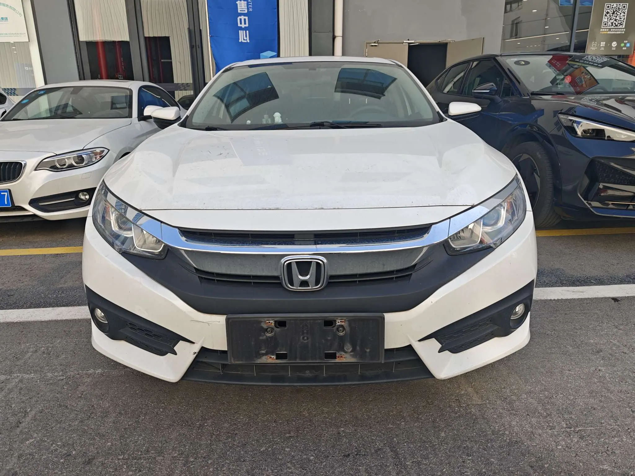 Honda Civic  из Китая