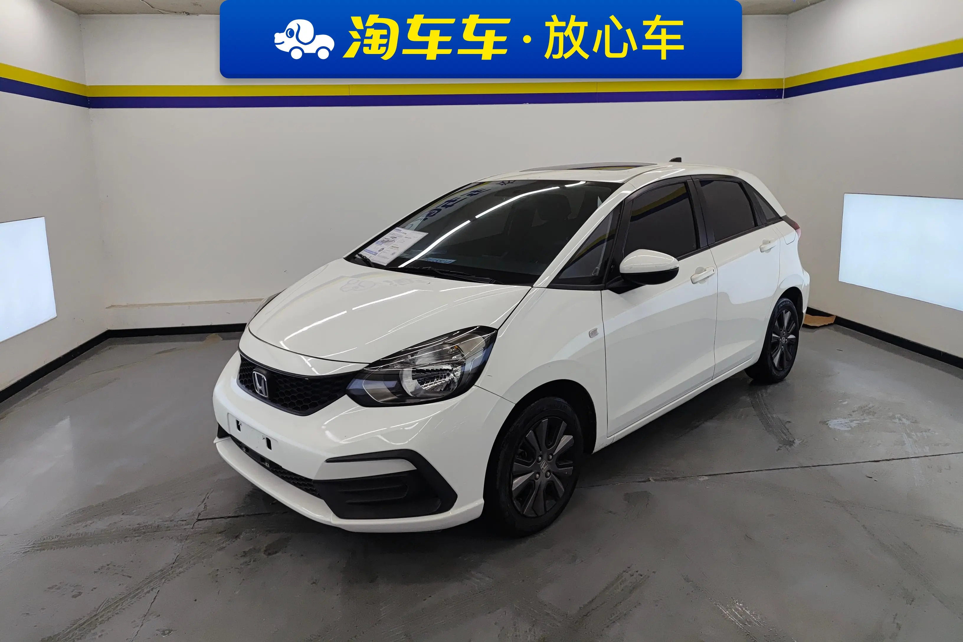 Honda Fit  из Китая
