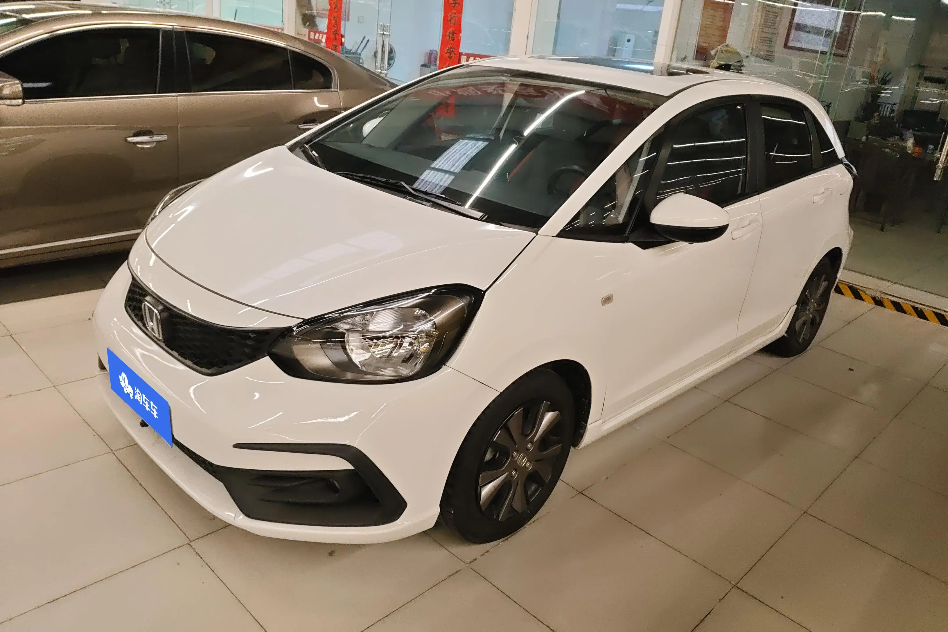 Honda Fit  из Китая
