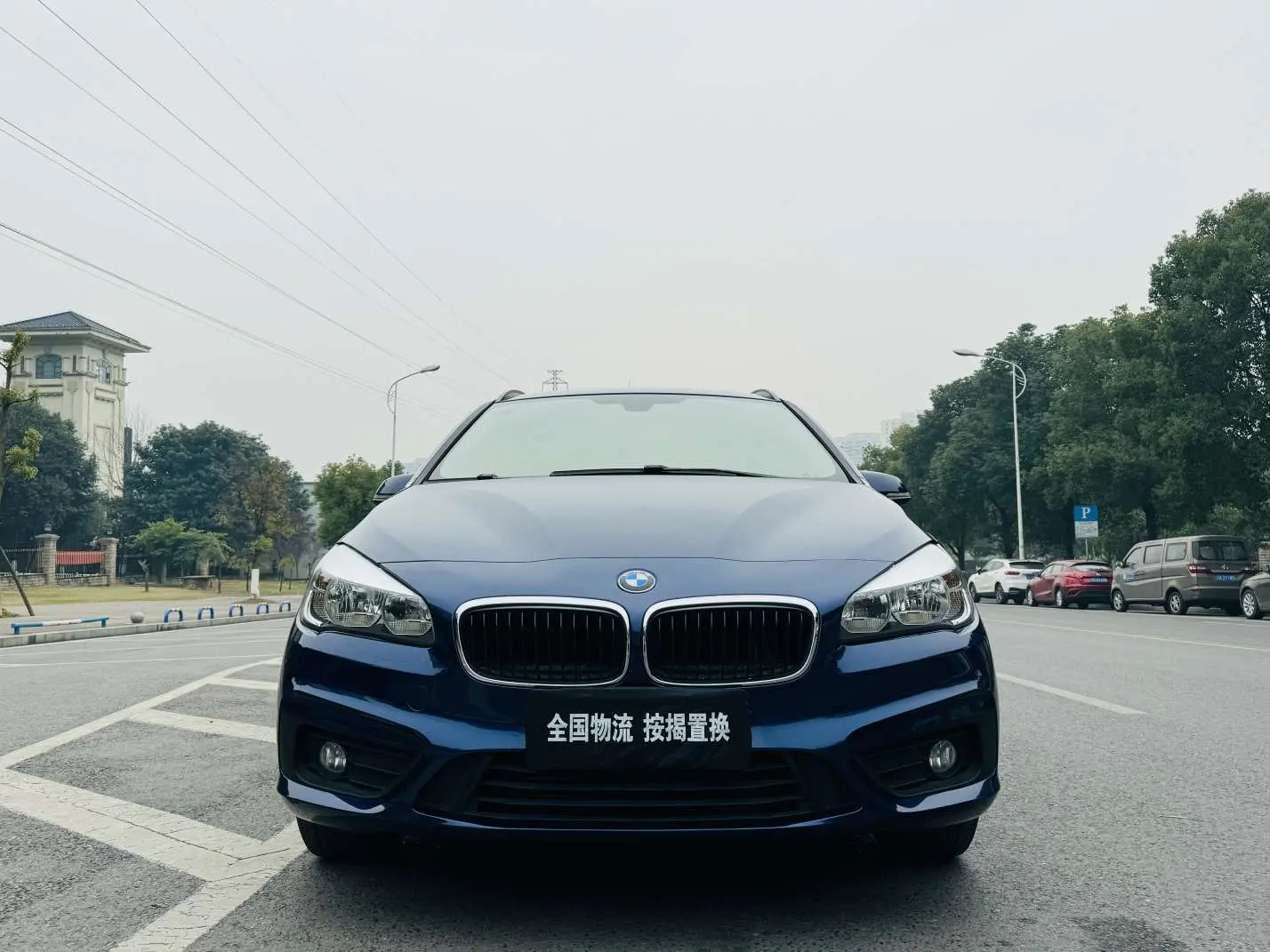 BMW 2 Series Gran Tourer  из Китая