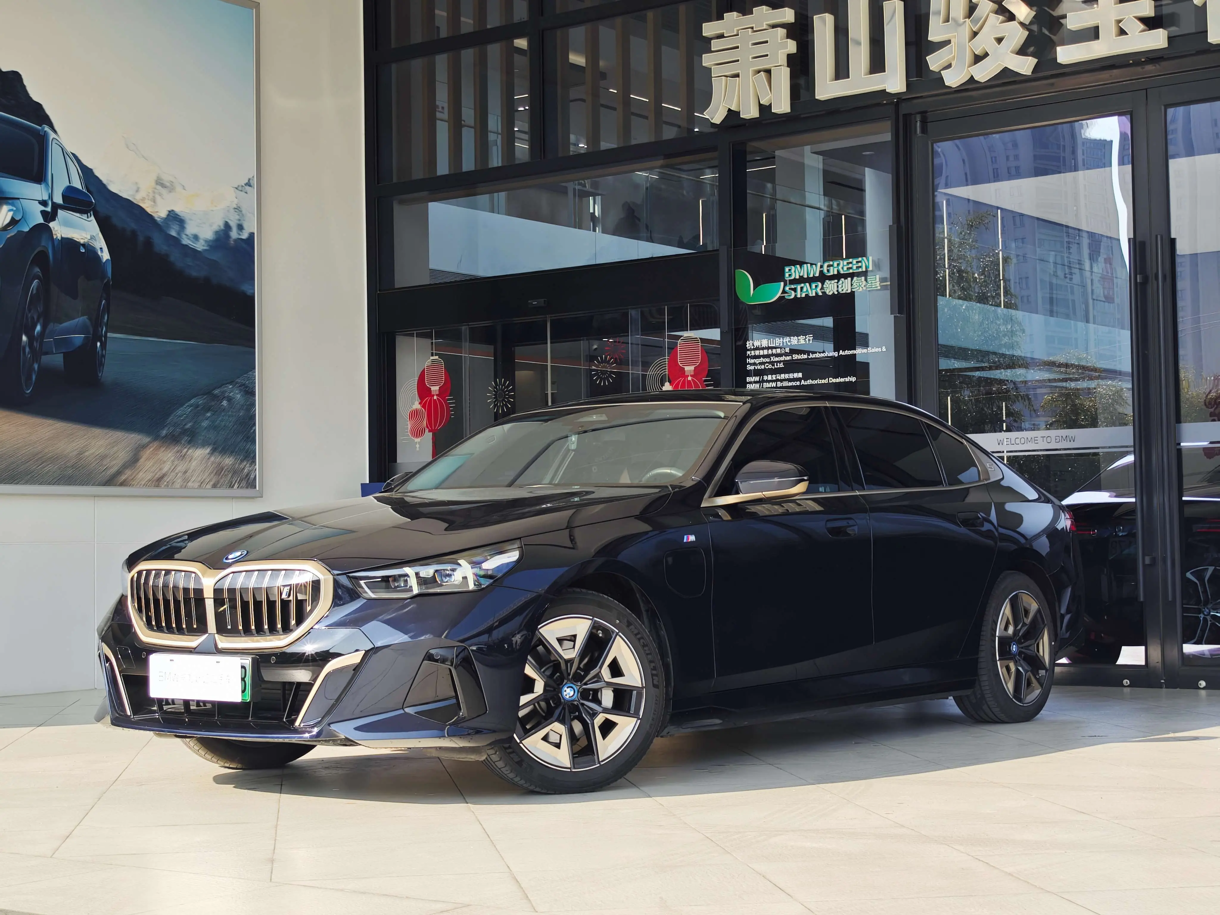 BMW i5  из Китая