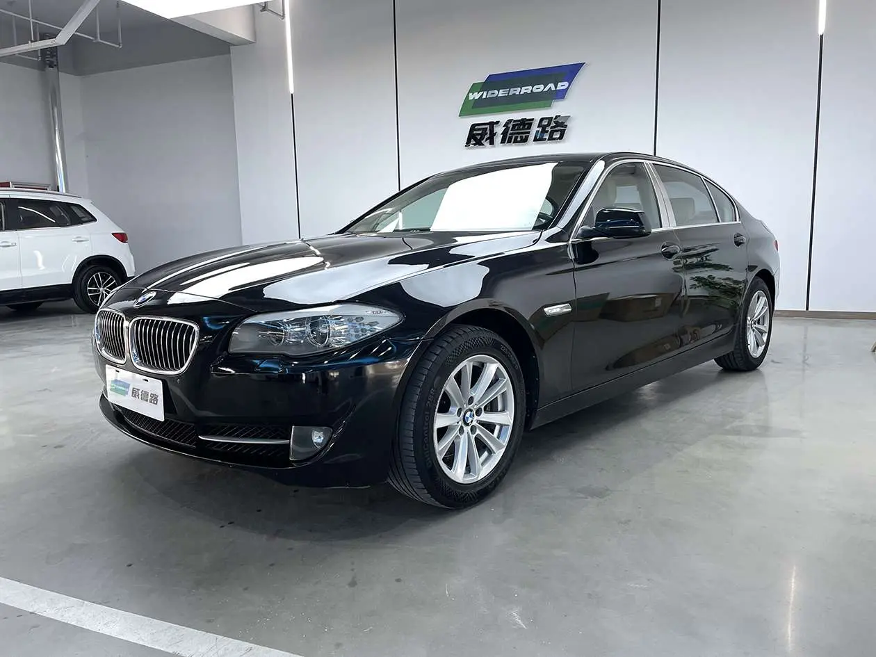 BMW 5 Series  из Китая