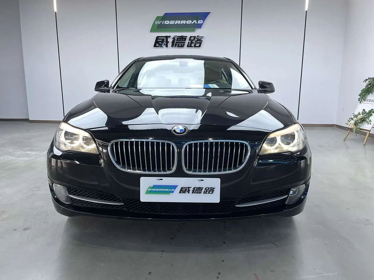 BMW 5 Series  из Китая