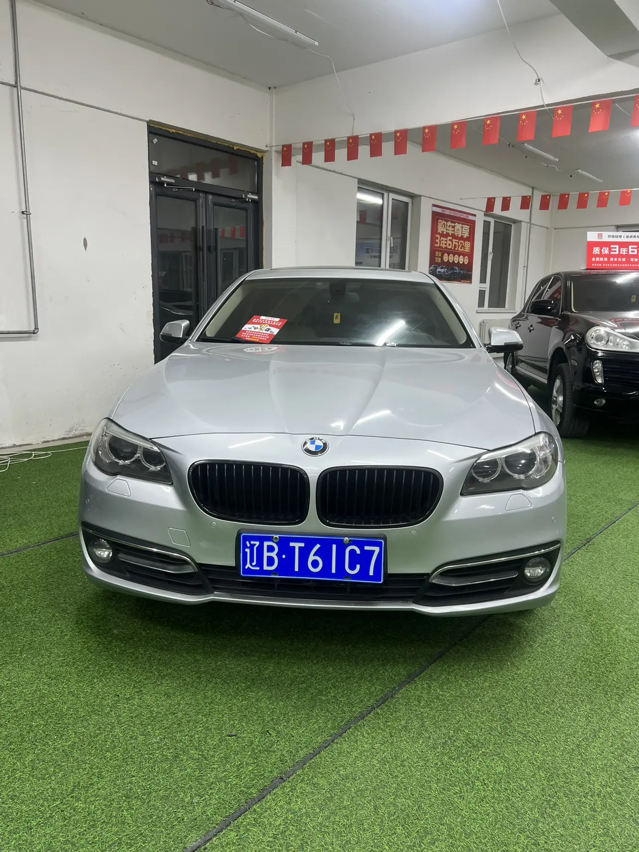 BMW 5 Series  из Китая