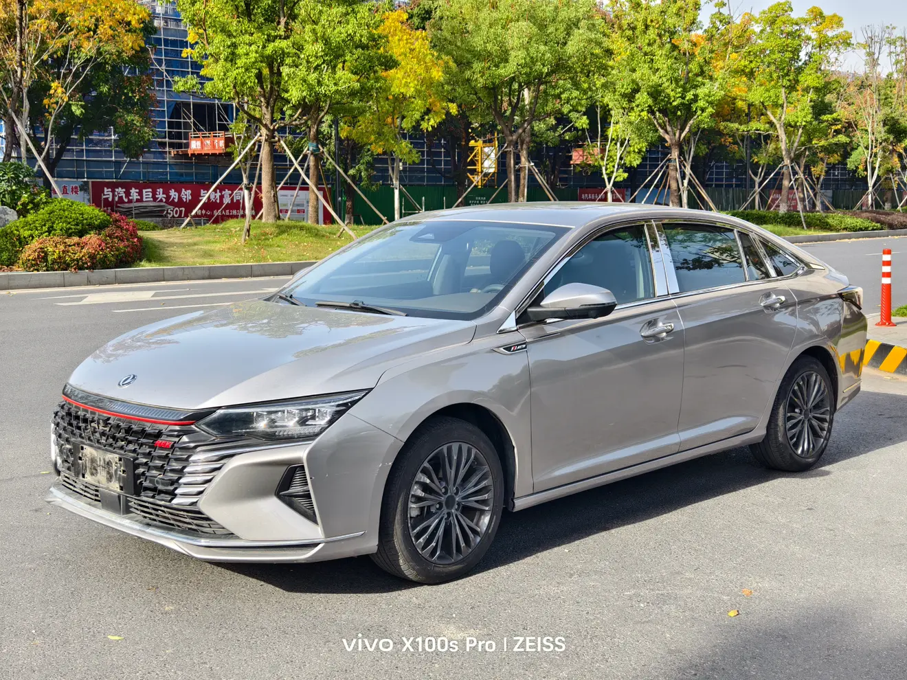 Dongfeng Yixuan MAX  из Китая