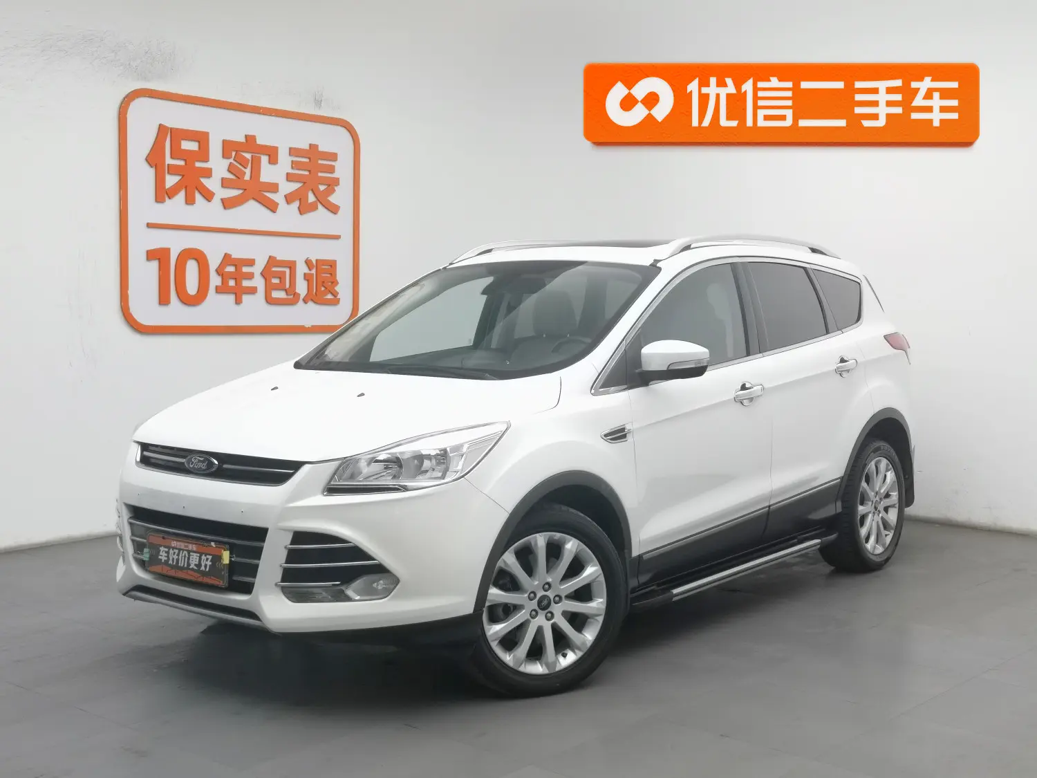 Ford Wing tiger  из Китая