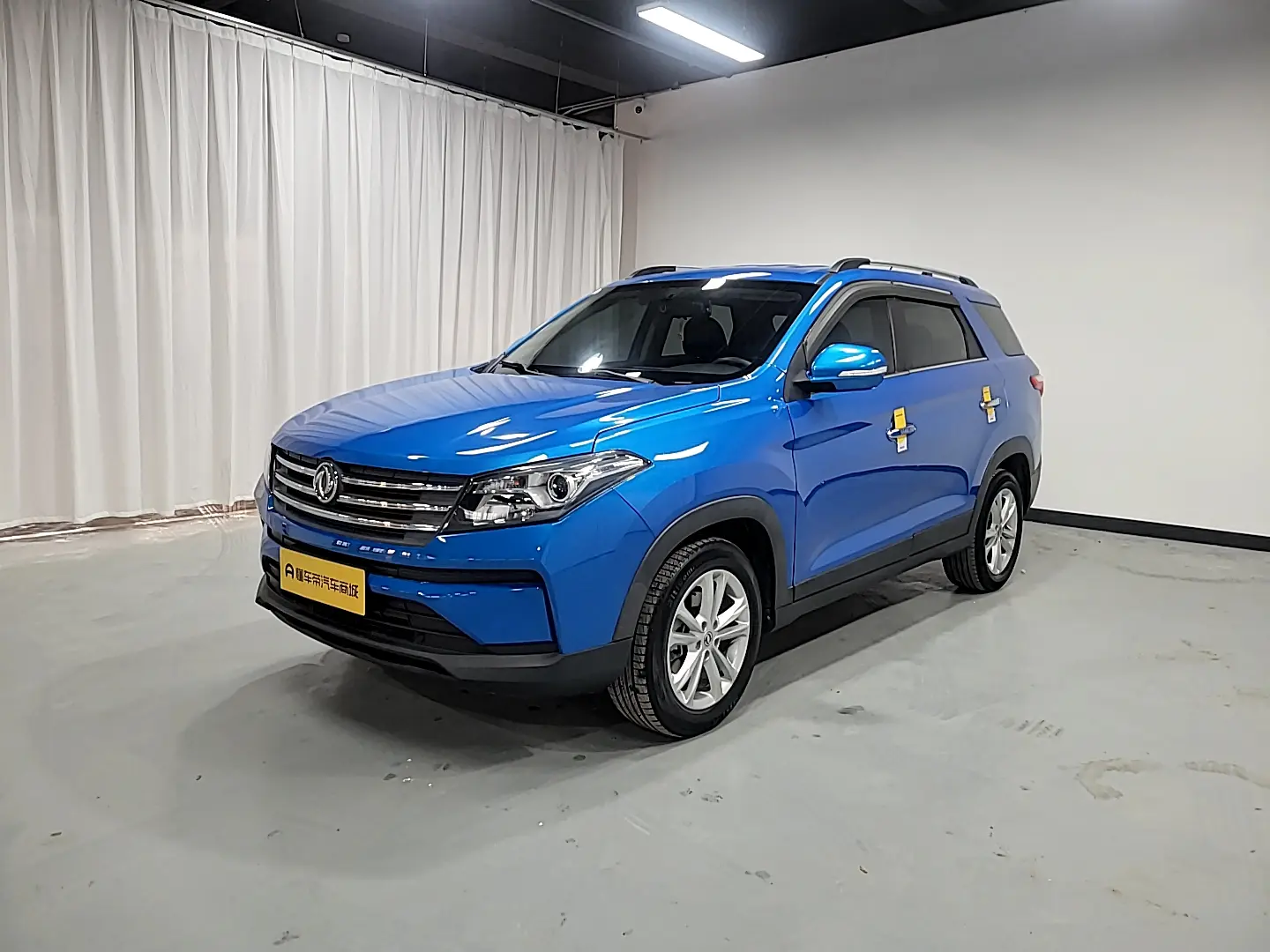 Dongfeng Scenery S560  из Китая