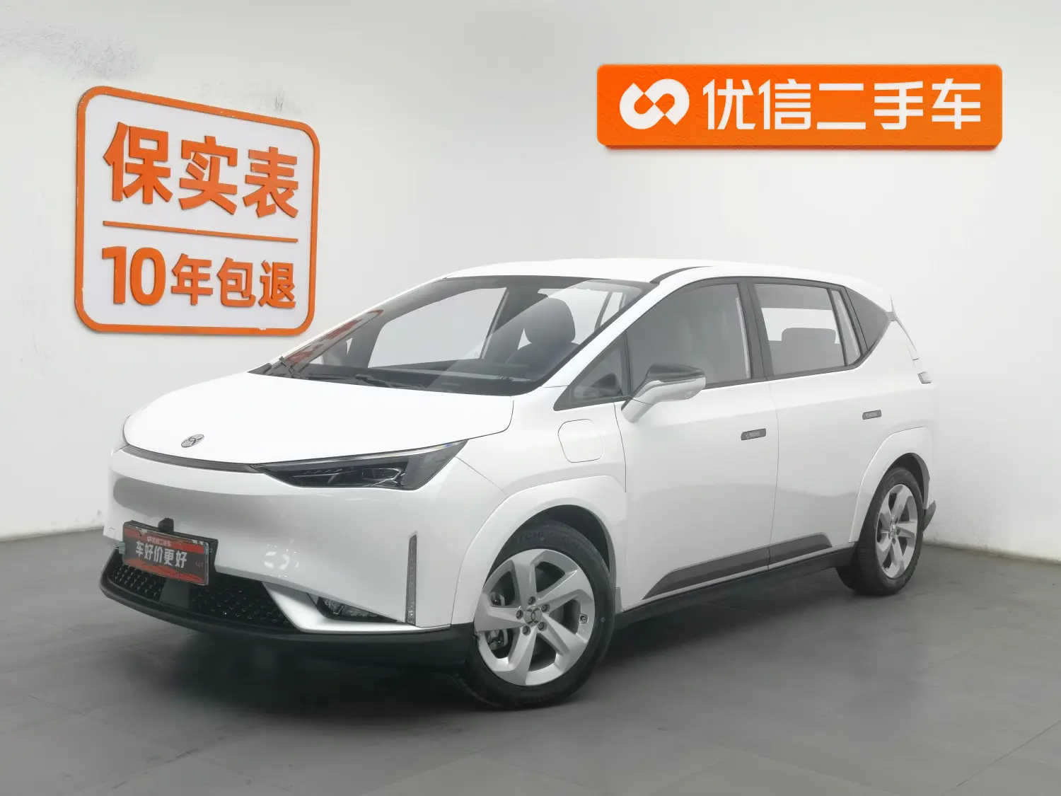 HYCAN Hechuang Z03  из Китая