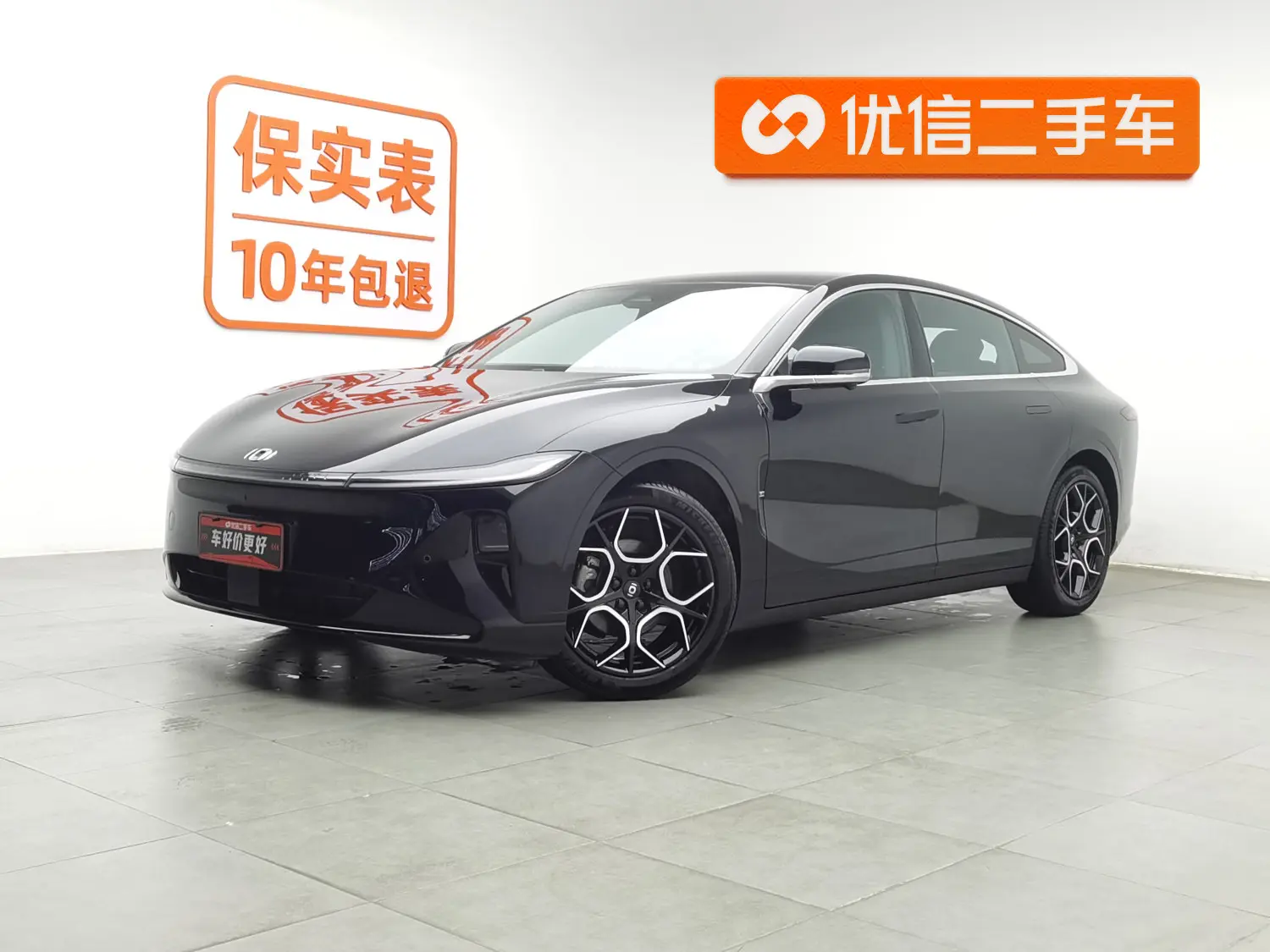 Changan Qiyuan A07  из Китая