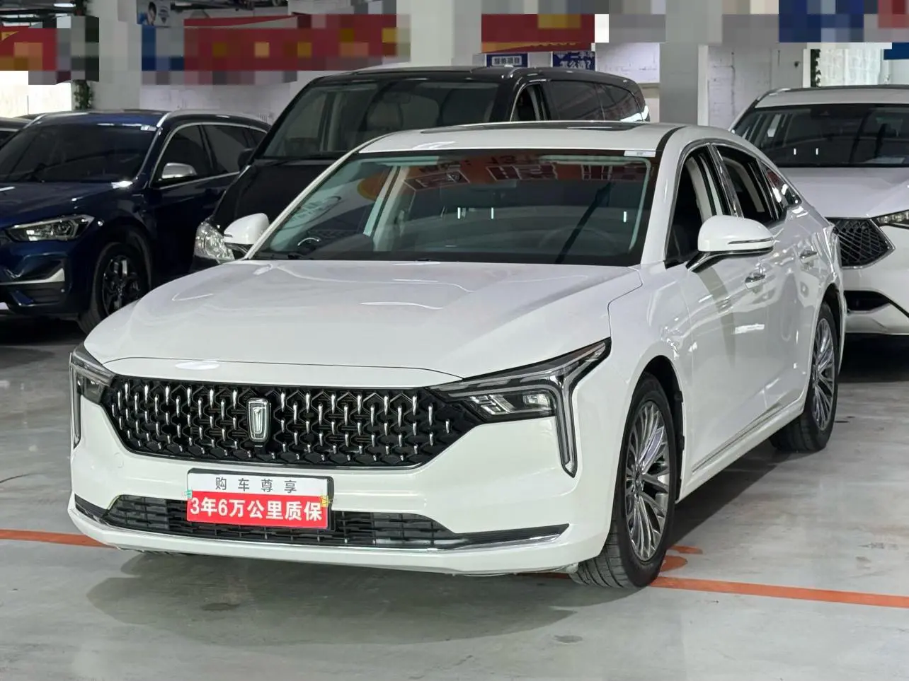 FAW Bestune B70 (Besturn B70)  из Китая