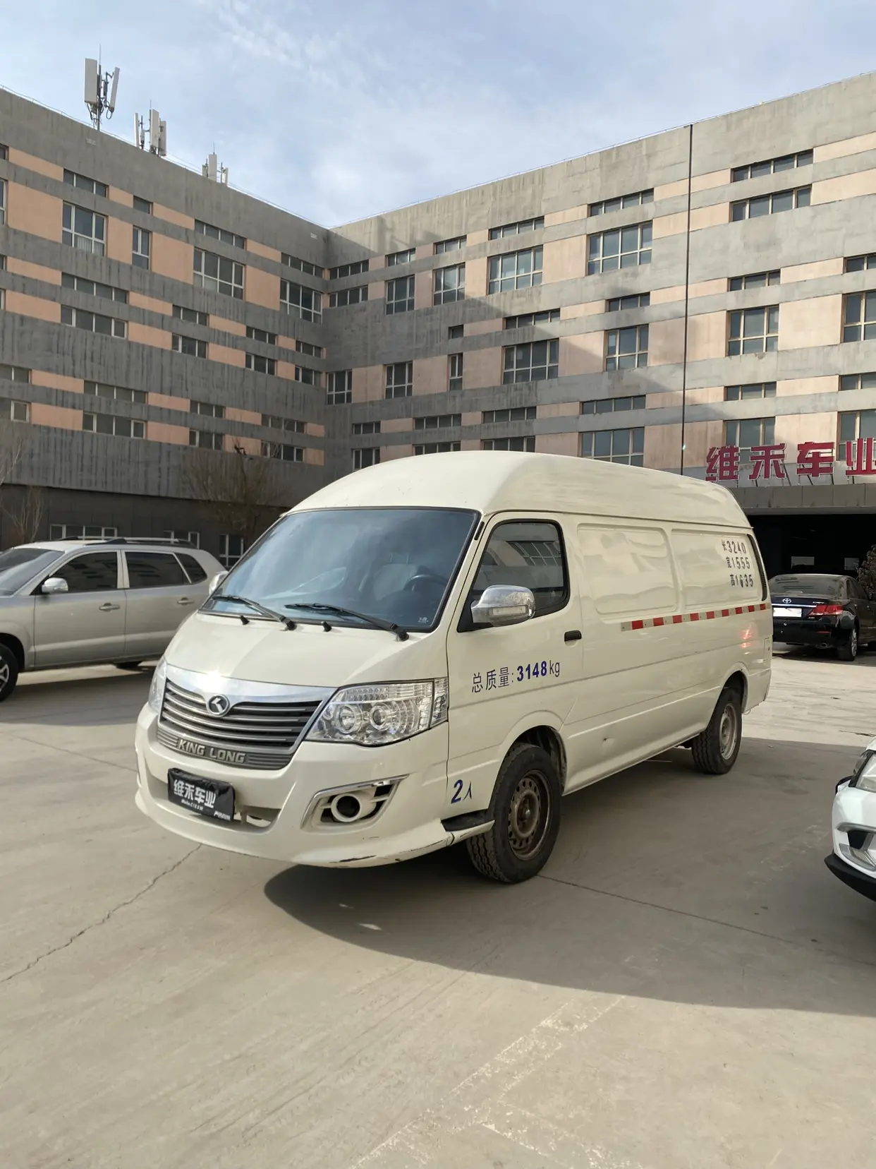 Golden dragon Jinwei  из Китая