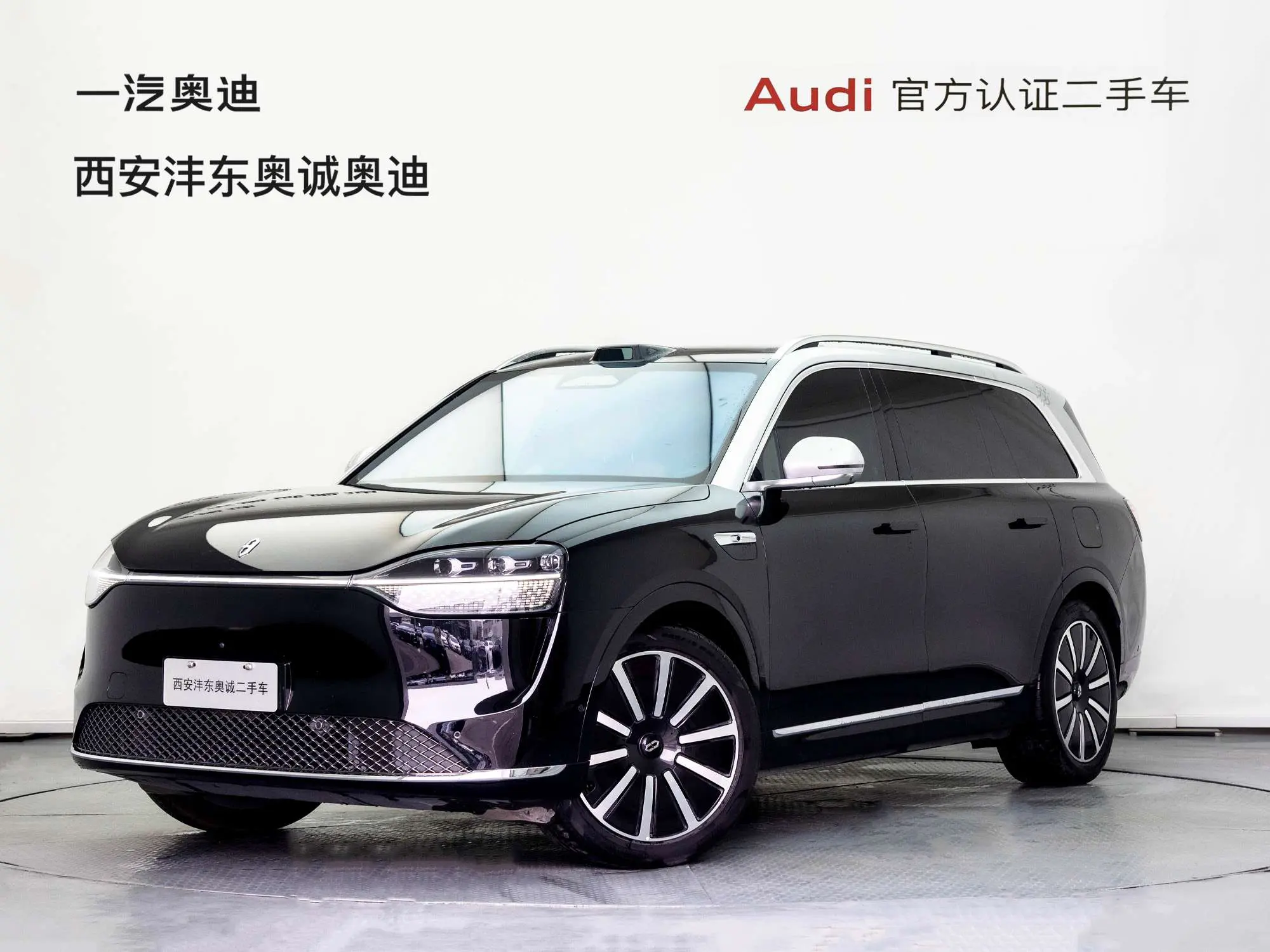 AITO M9 (Wenjie M9)  из Китая