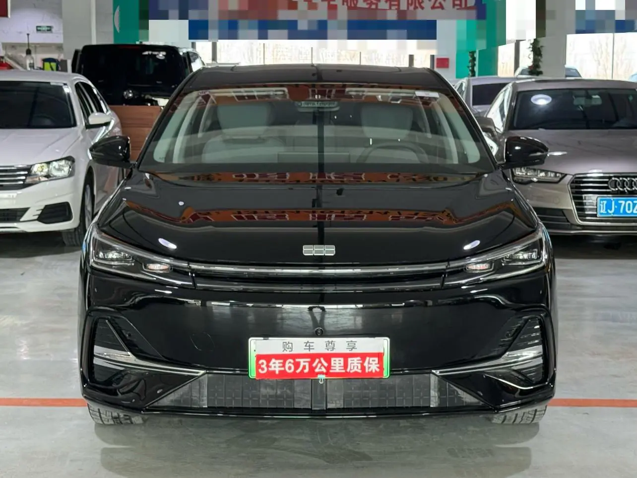 Geely Galaxy A7  из Китая