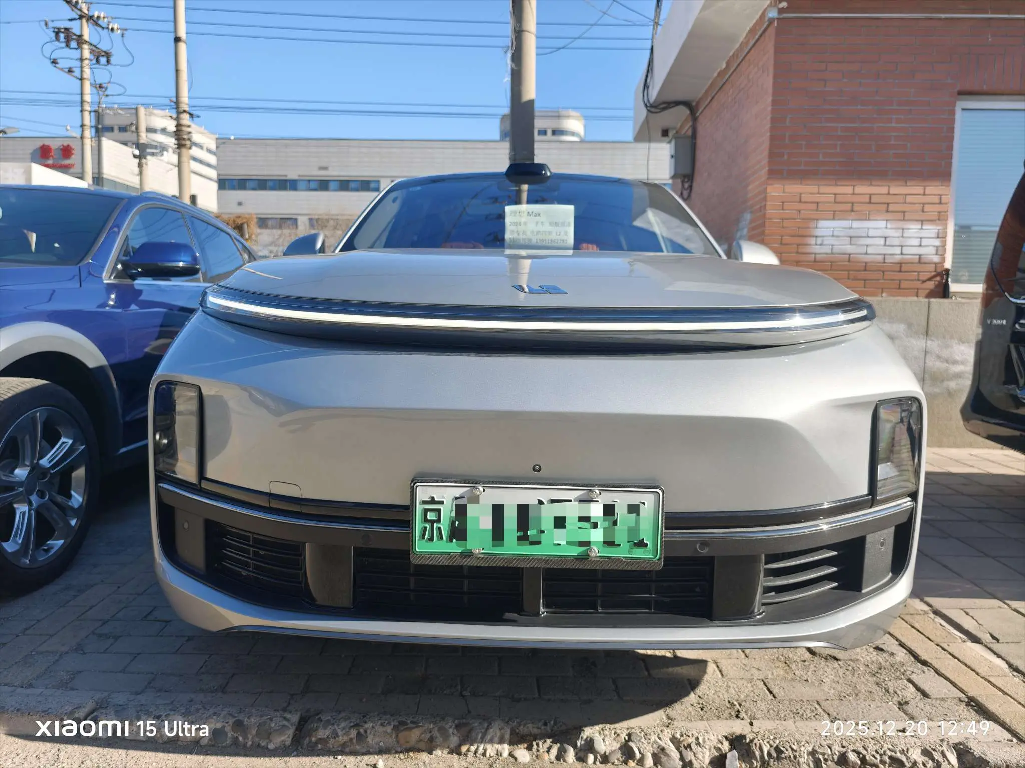 Li L9 (Ideal L9)  из Китая