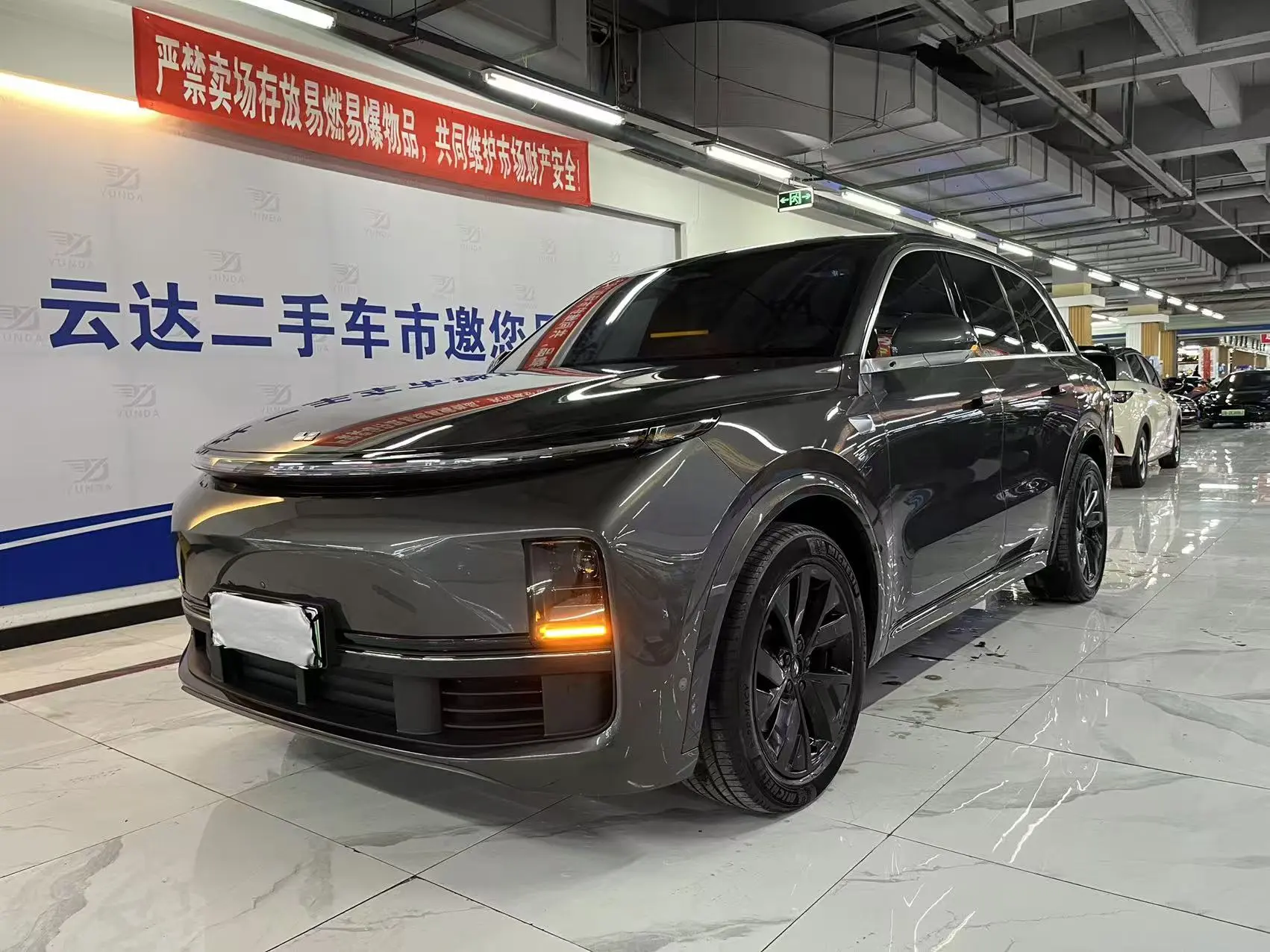 Li L8 (Ideal L8)  из Китая