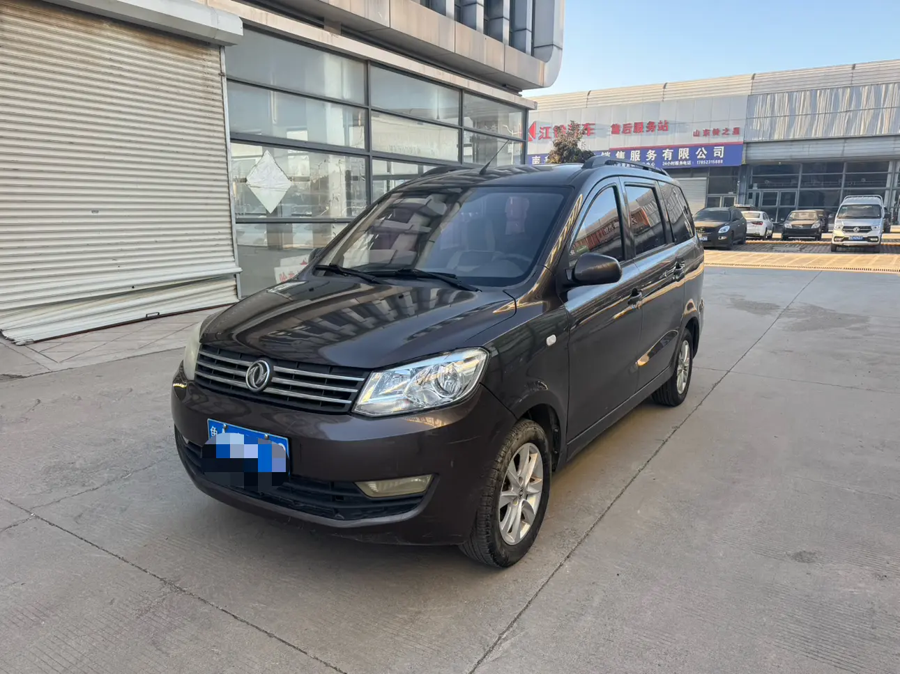 Dongfeng Fengon 330  из Китая