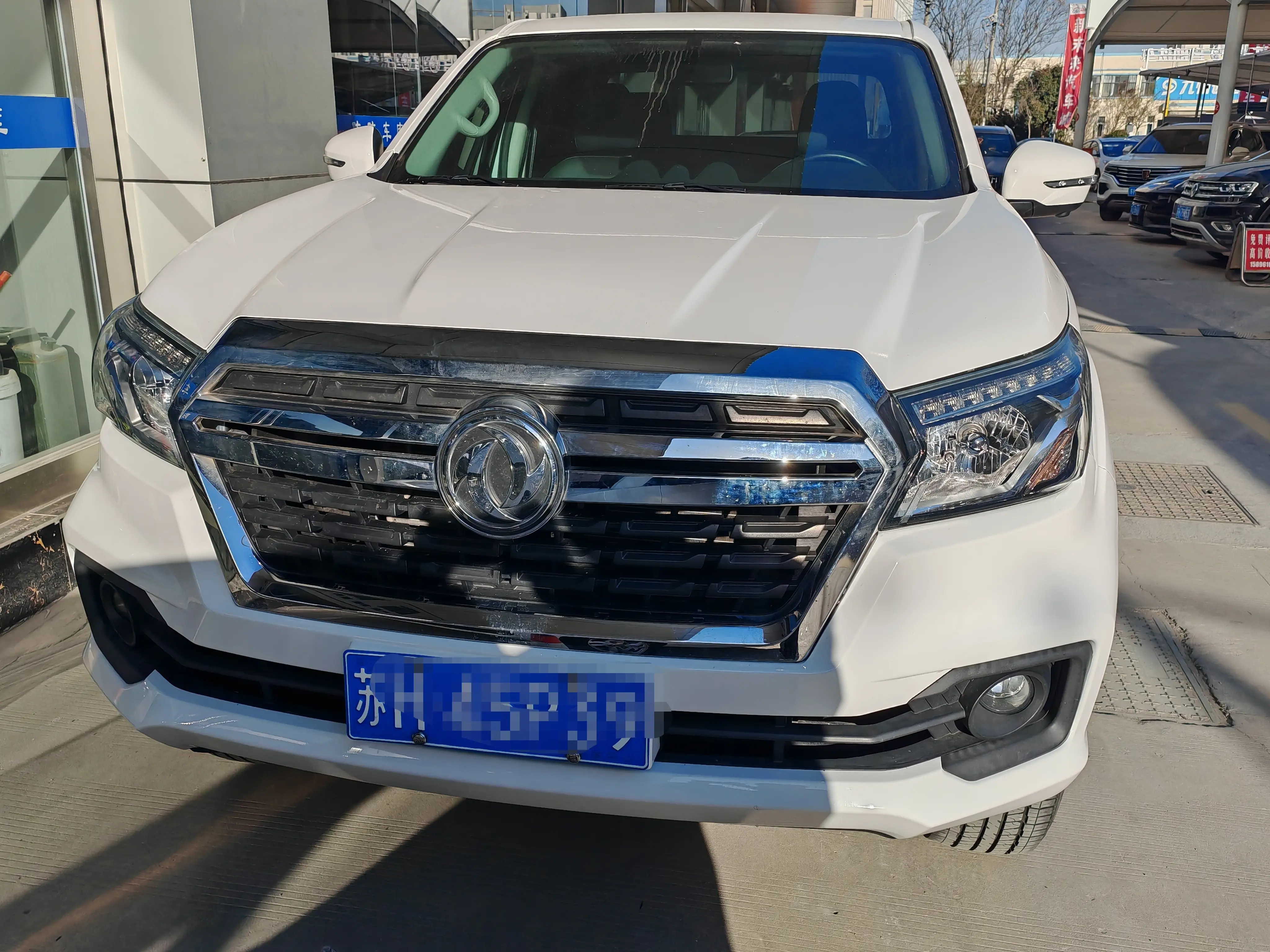Dongfeng Ruiqi 6  из Китая
