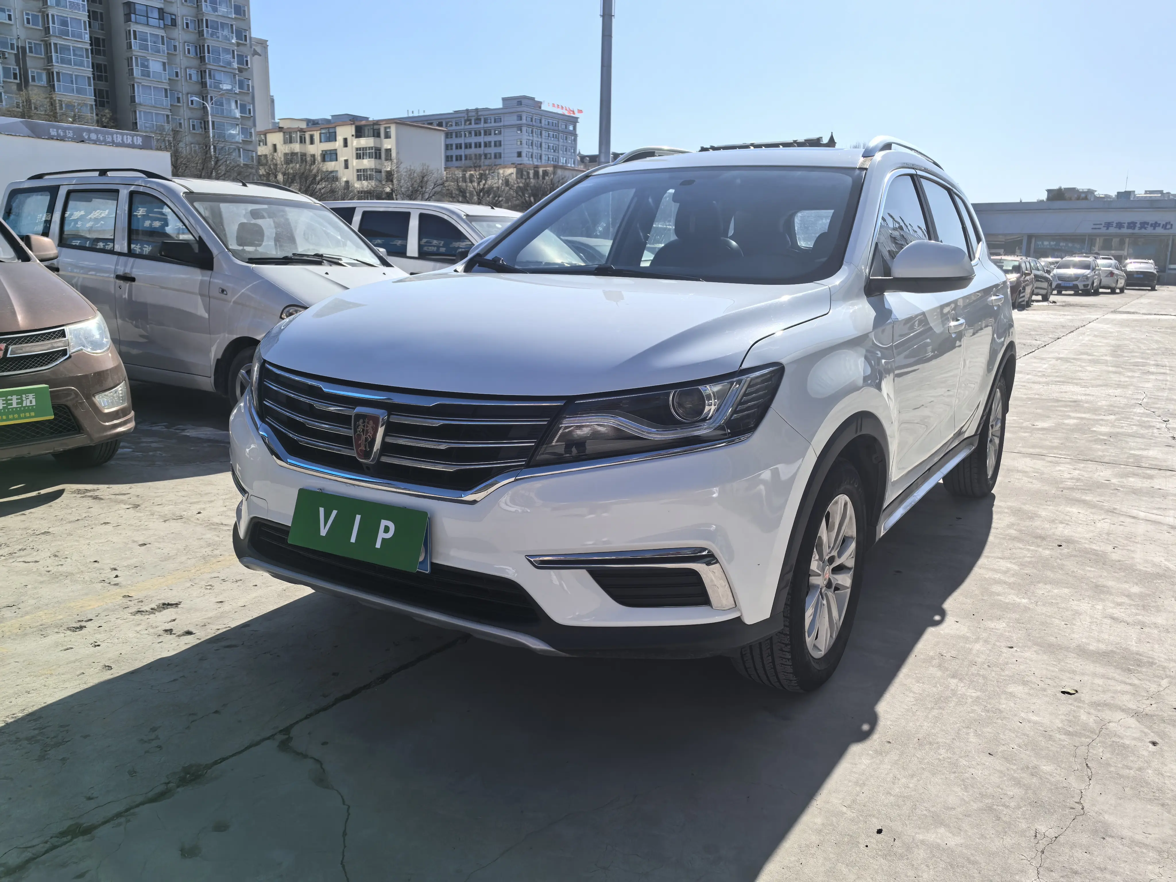 Roewe RX5  из Китая