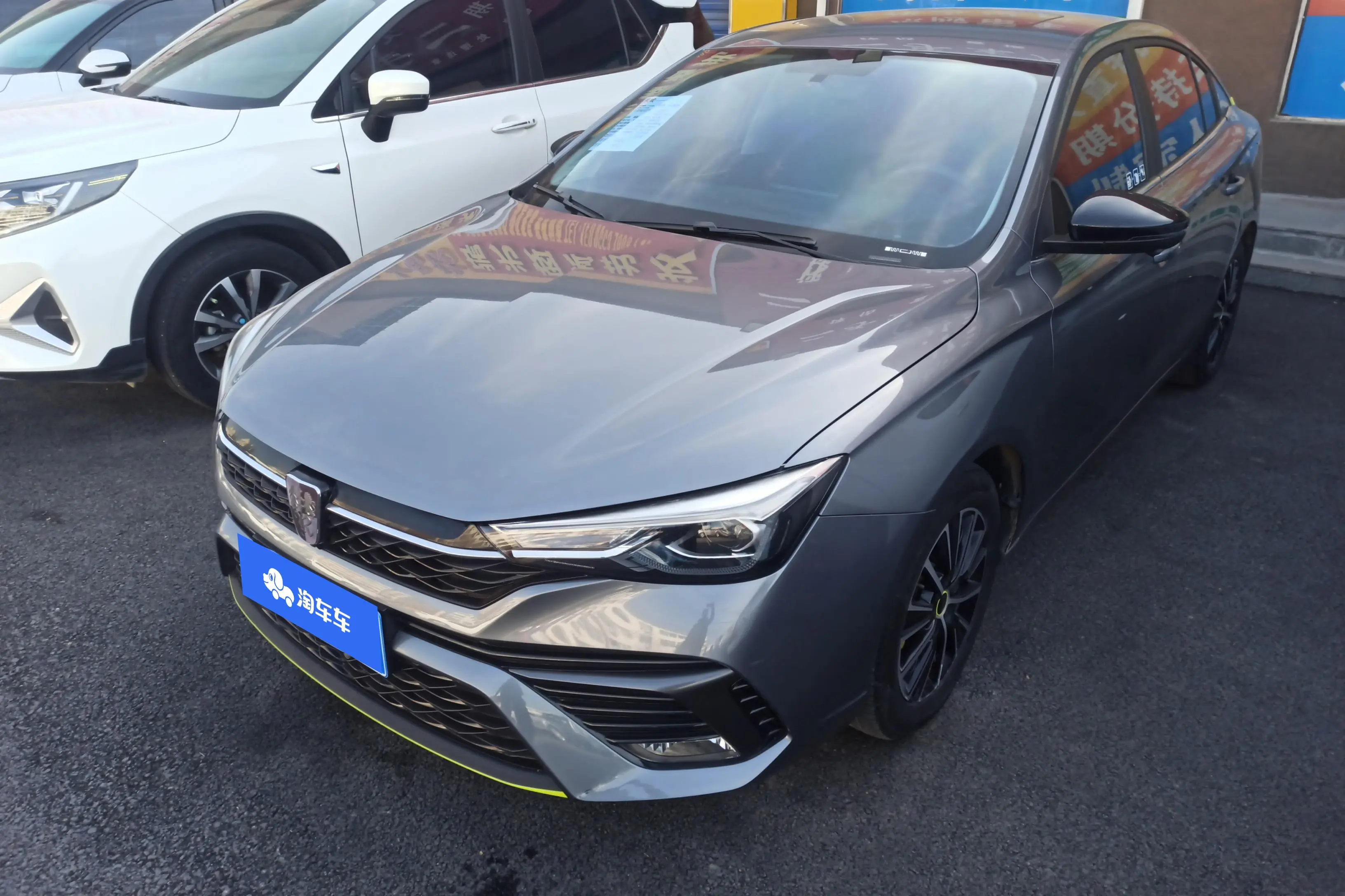 Roewe i5  из Китая