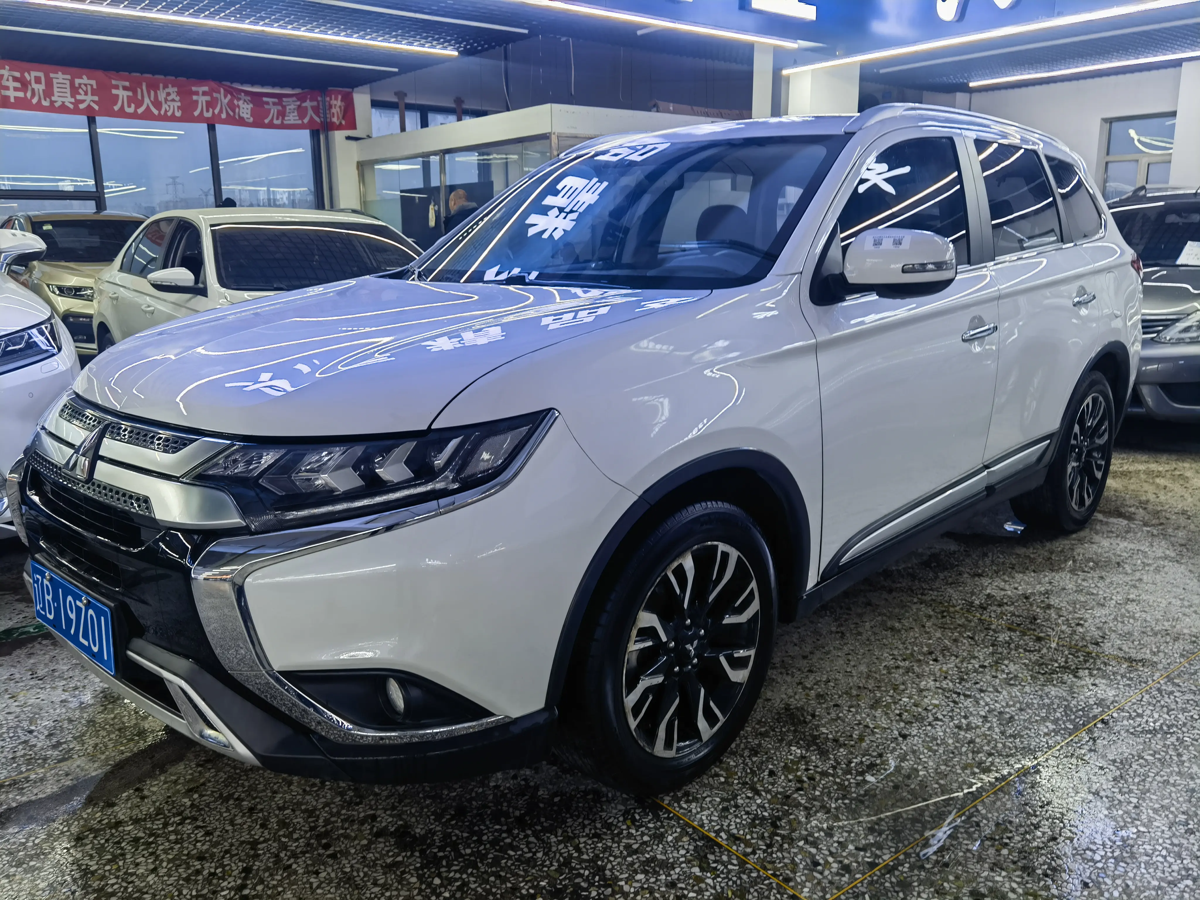 Mitsubishi Outlander  из Китая
