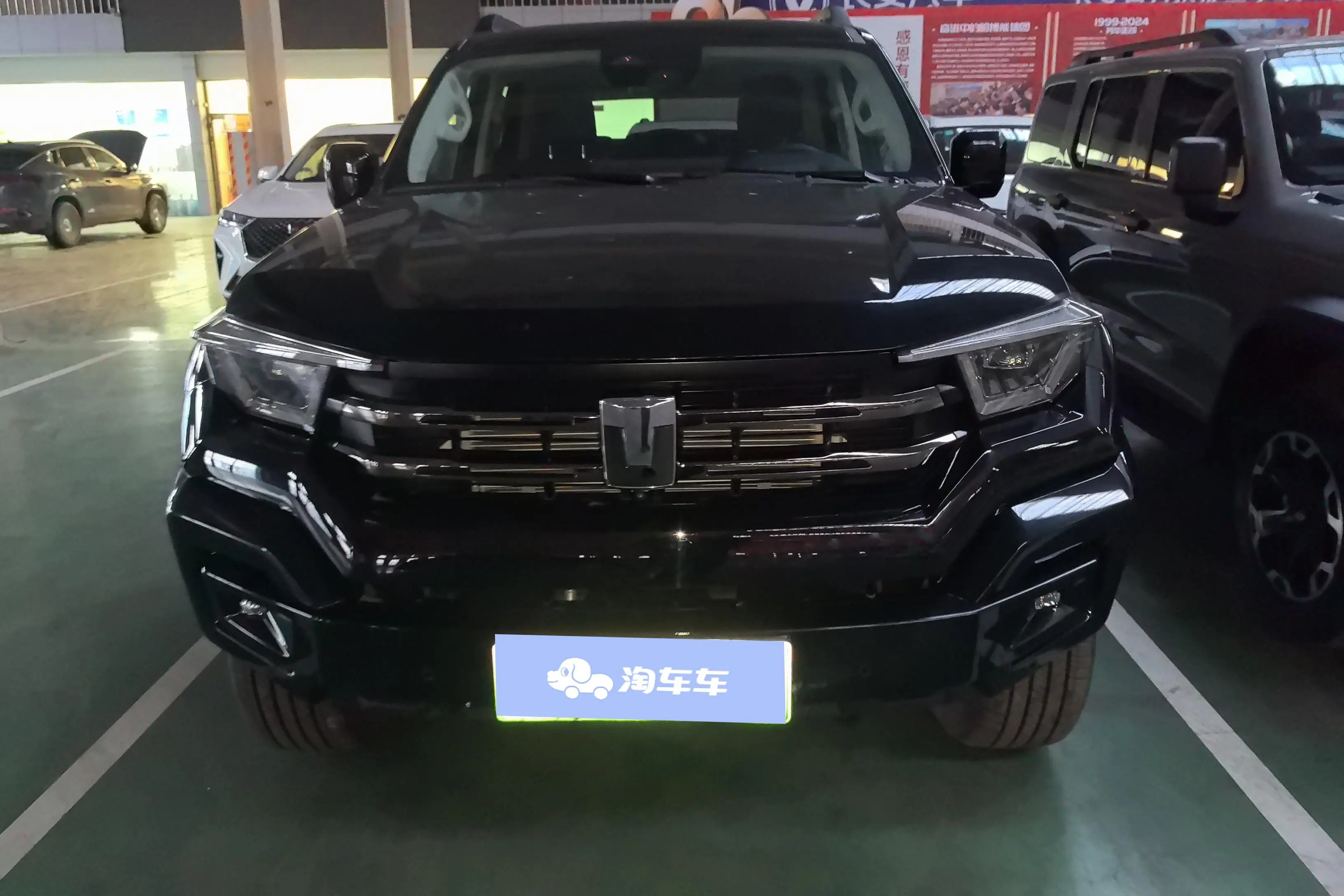 Tank 400 Hi4-T  из Китая