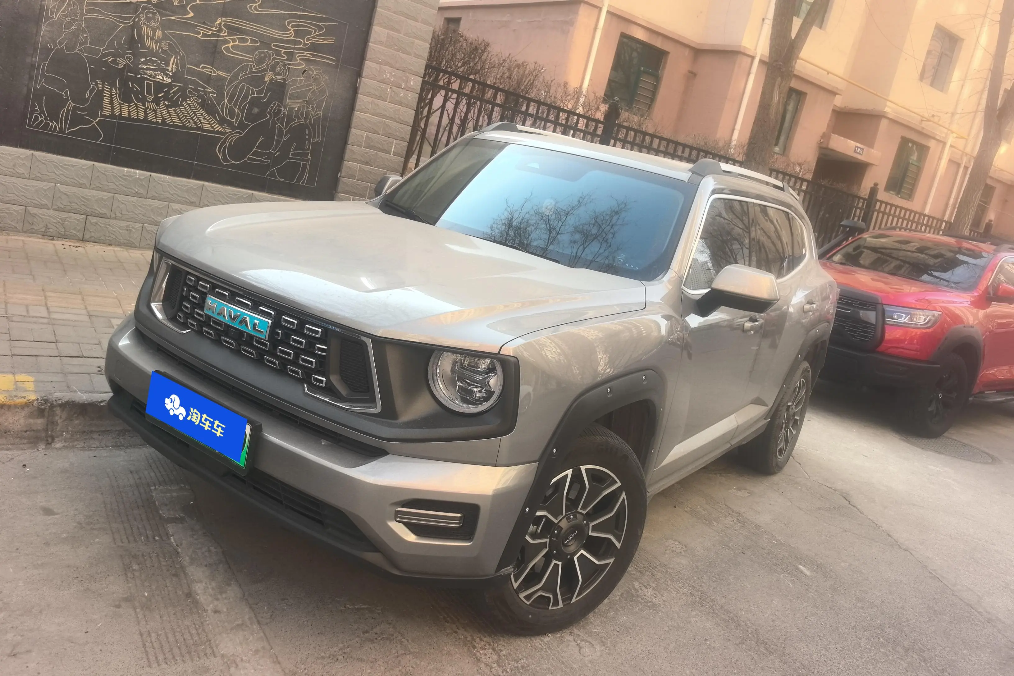 Haval Big Dog PLUS PHEV  из Китая