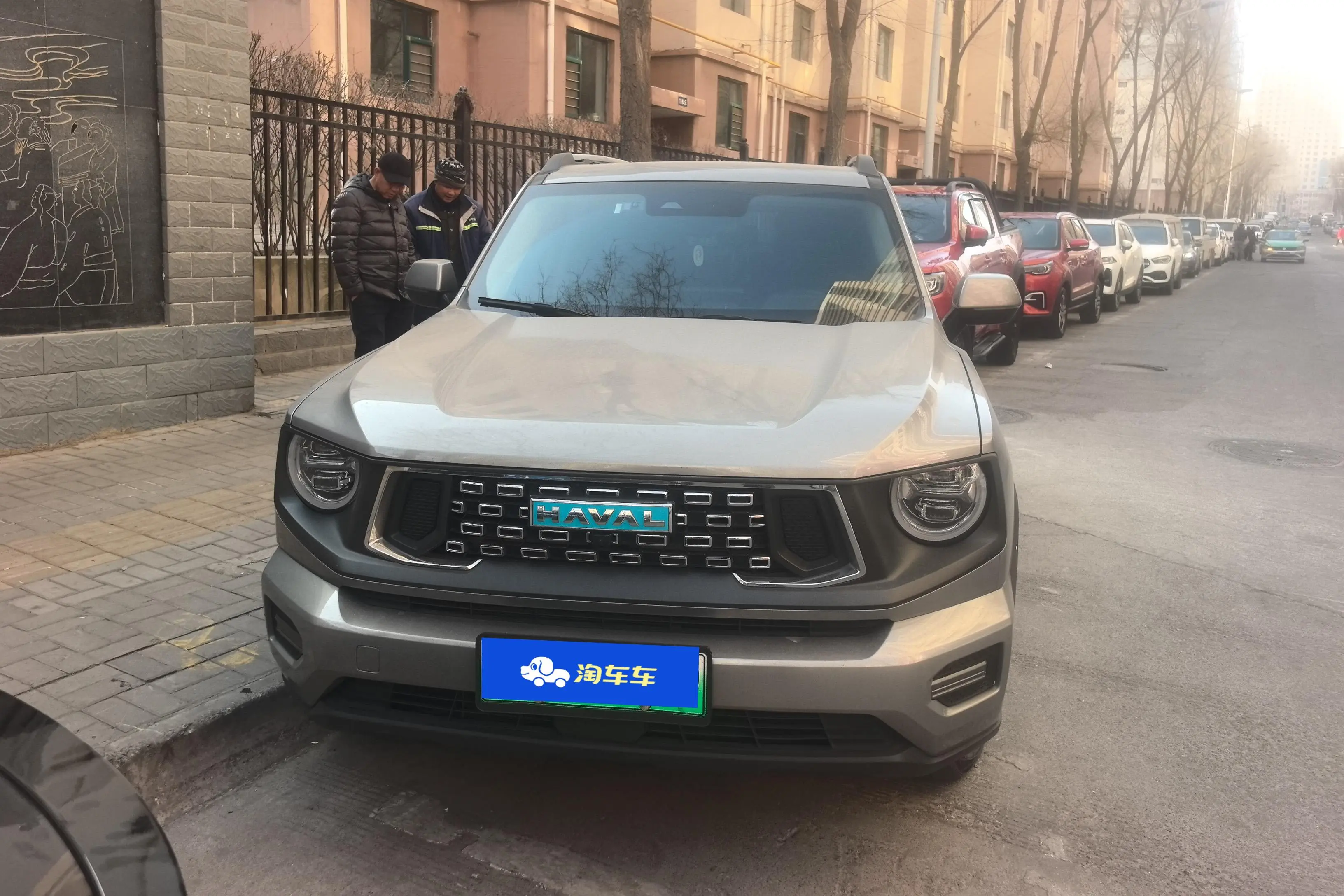 Haval Big Dog PLUS PHEV  из Китая