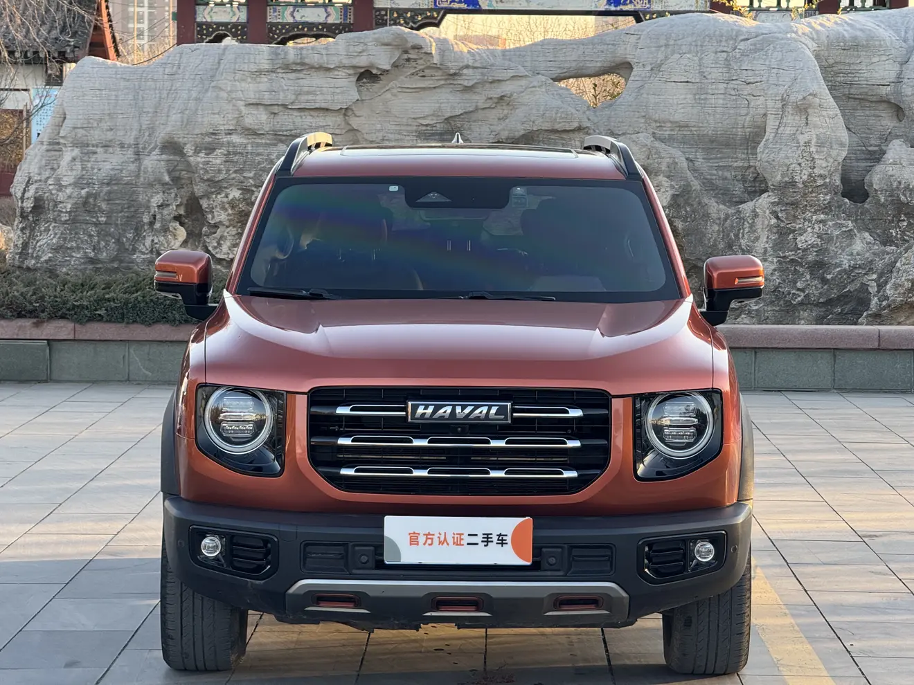 Haval Dargo  из Китая