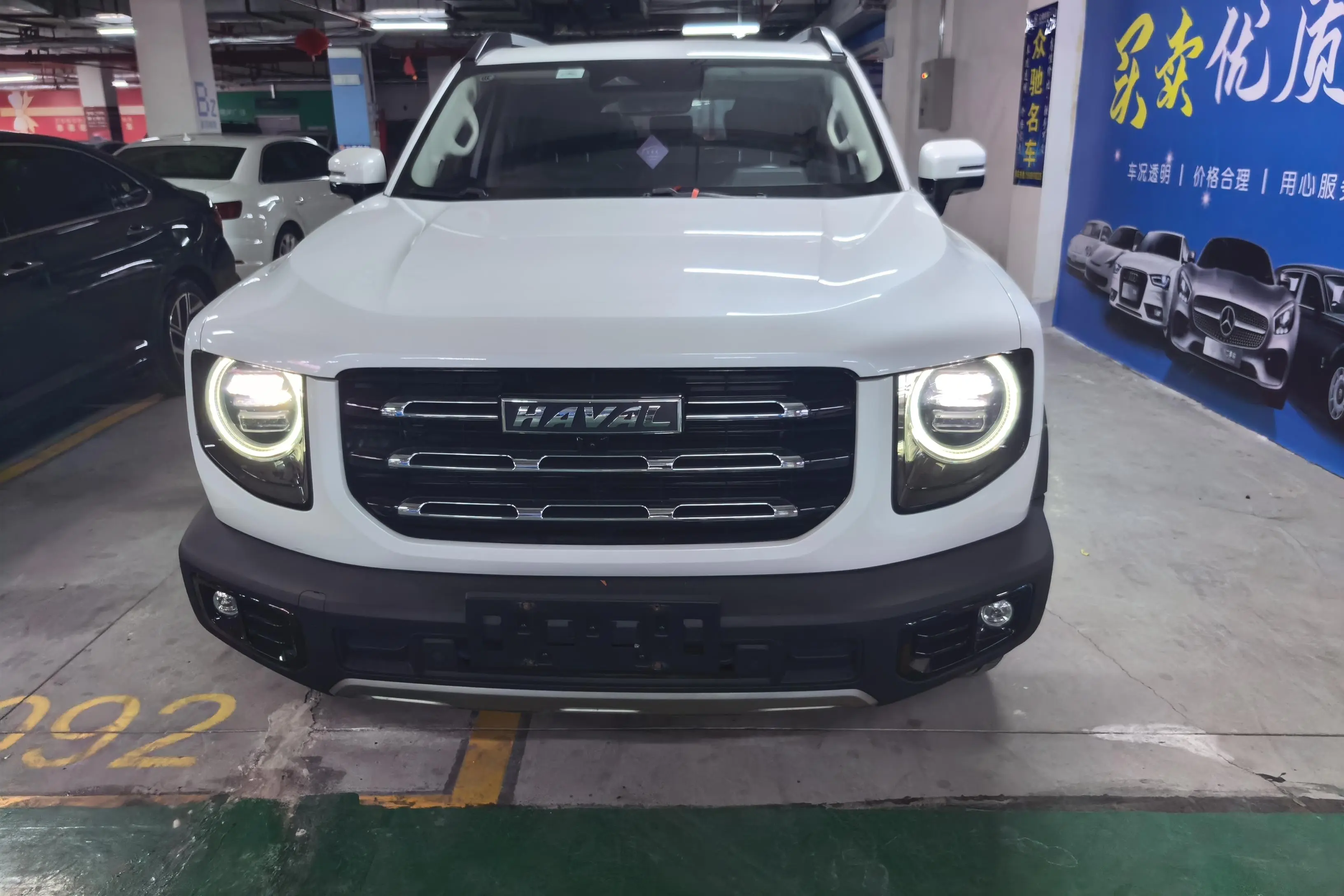 Haval Dargo  из Китая