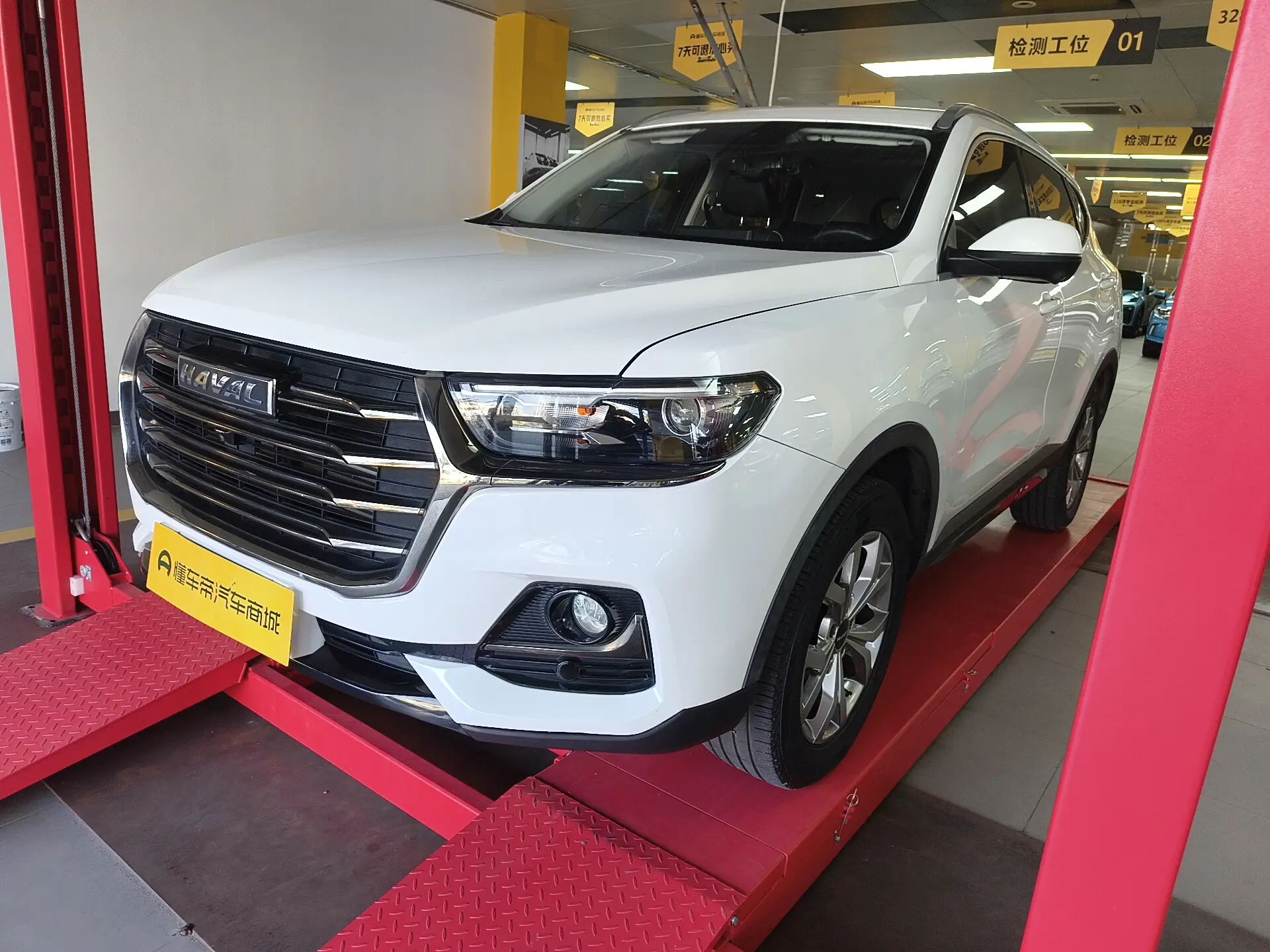 Haval H6  из Китая