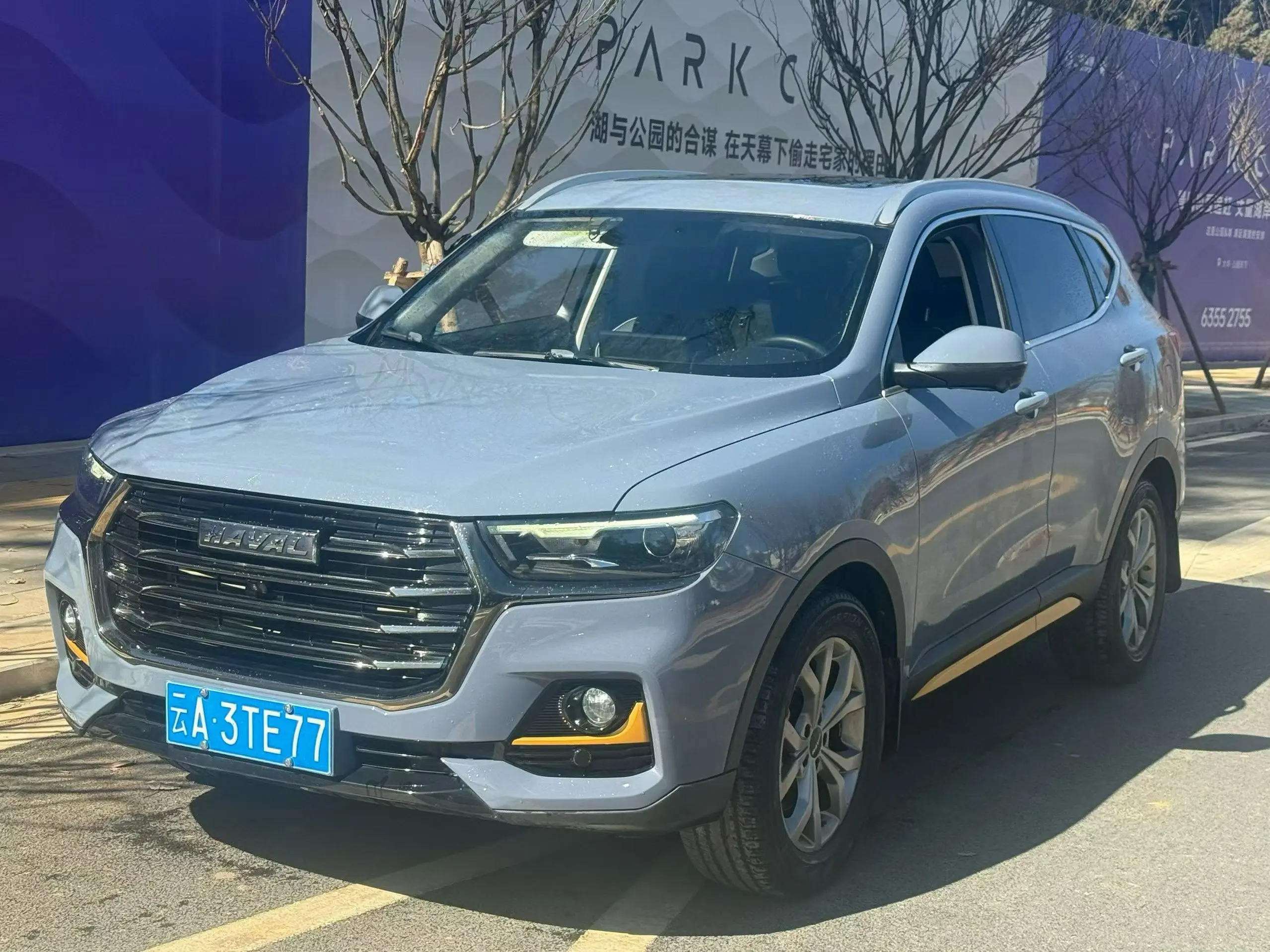 Haval H6  из Китая