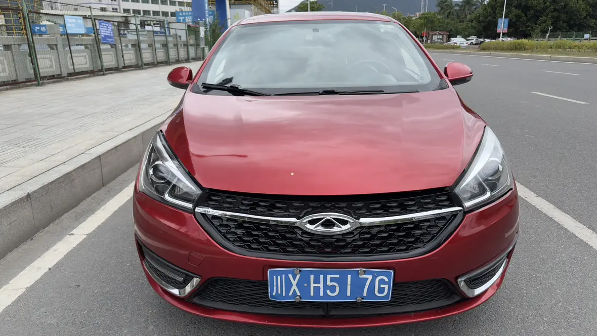 Chery Arrizo 5  из Китая