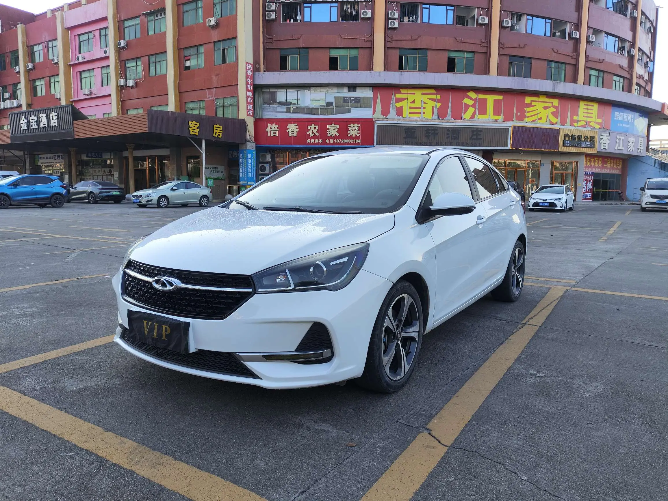 Chery Arrizo 5  из Китая