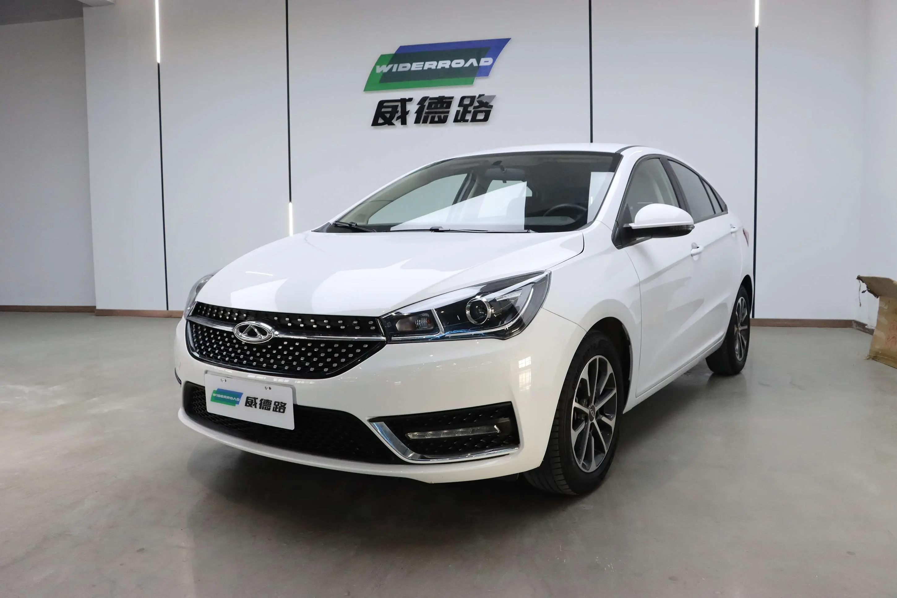 Chery Arrizo 5  из Китая