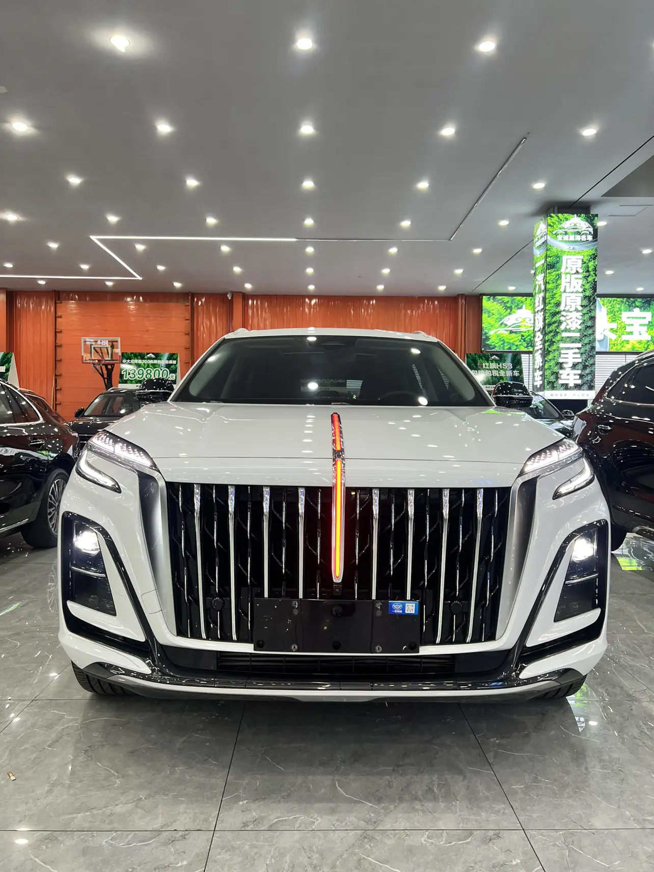 Hongqi HS3 PHEV  из Китая