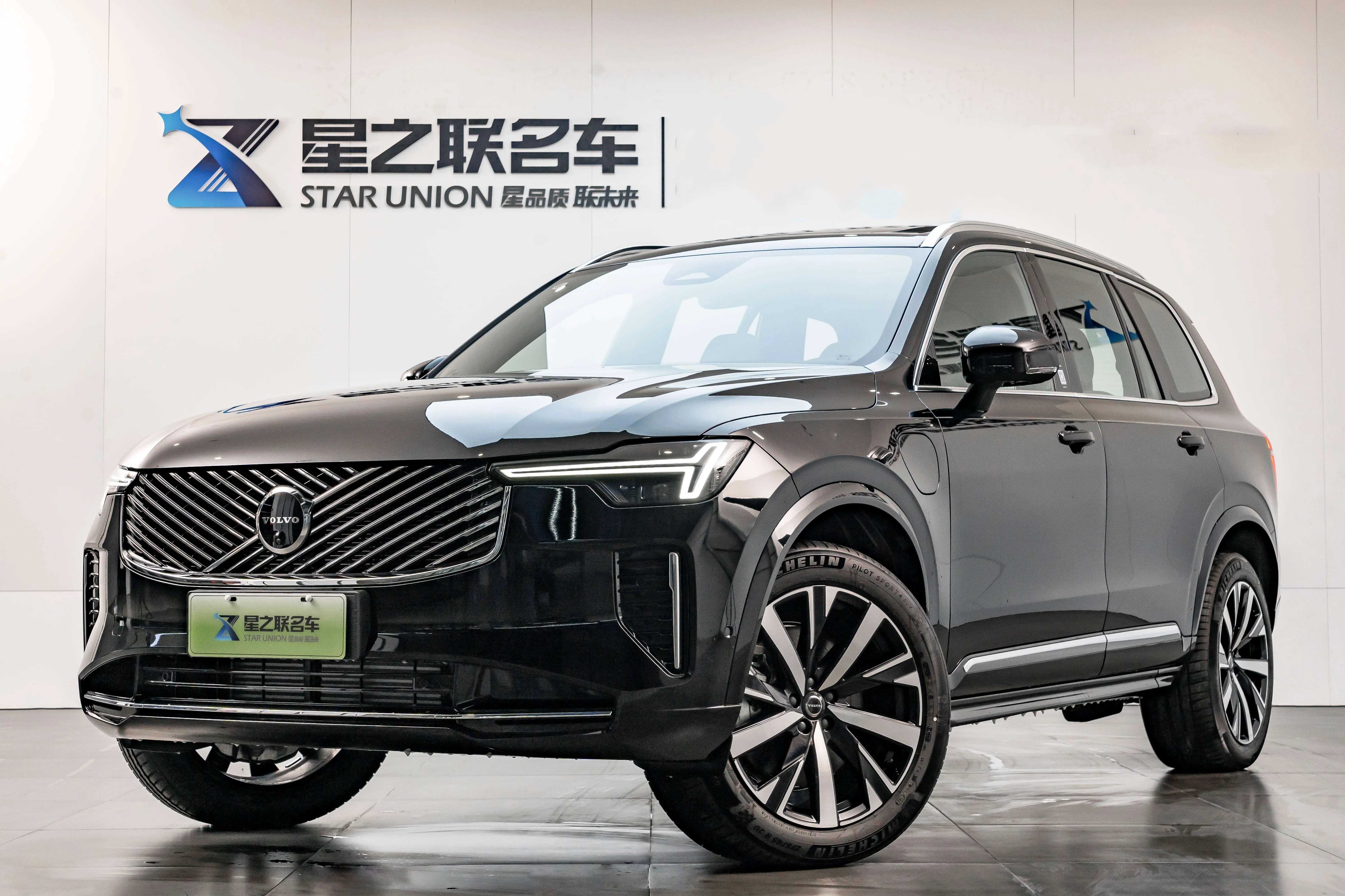 Volvo XC90 PHEV  из Китая