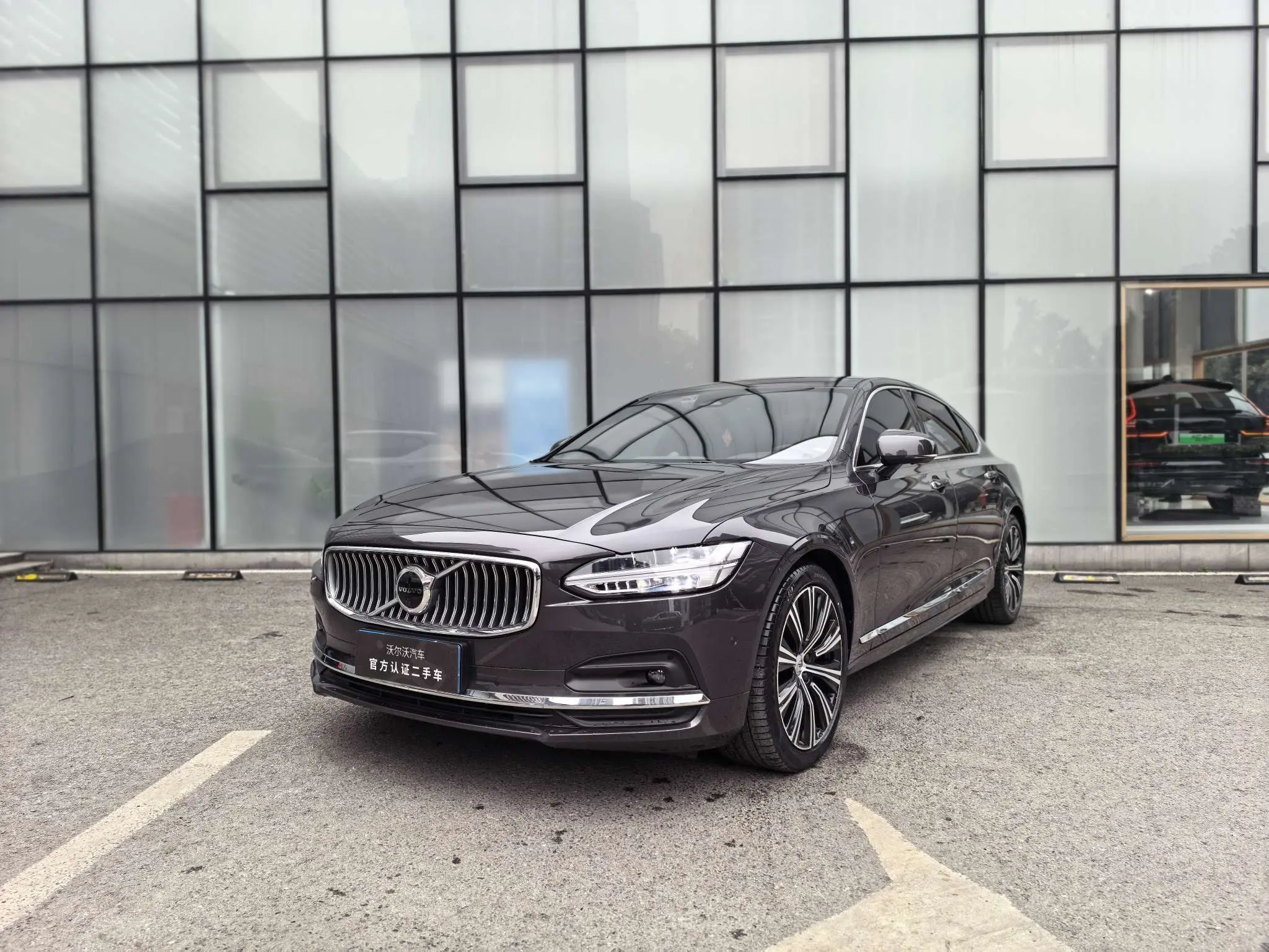Volvo S90
