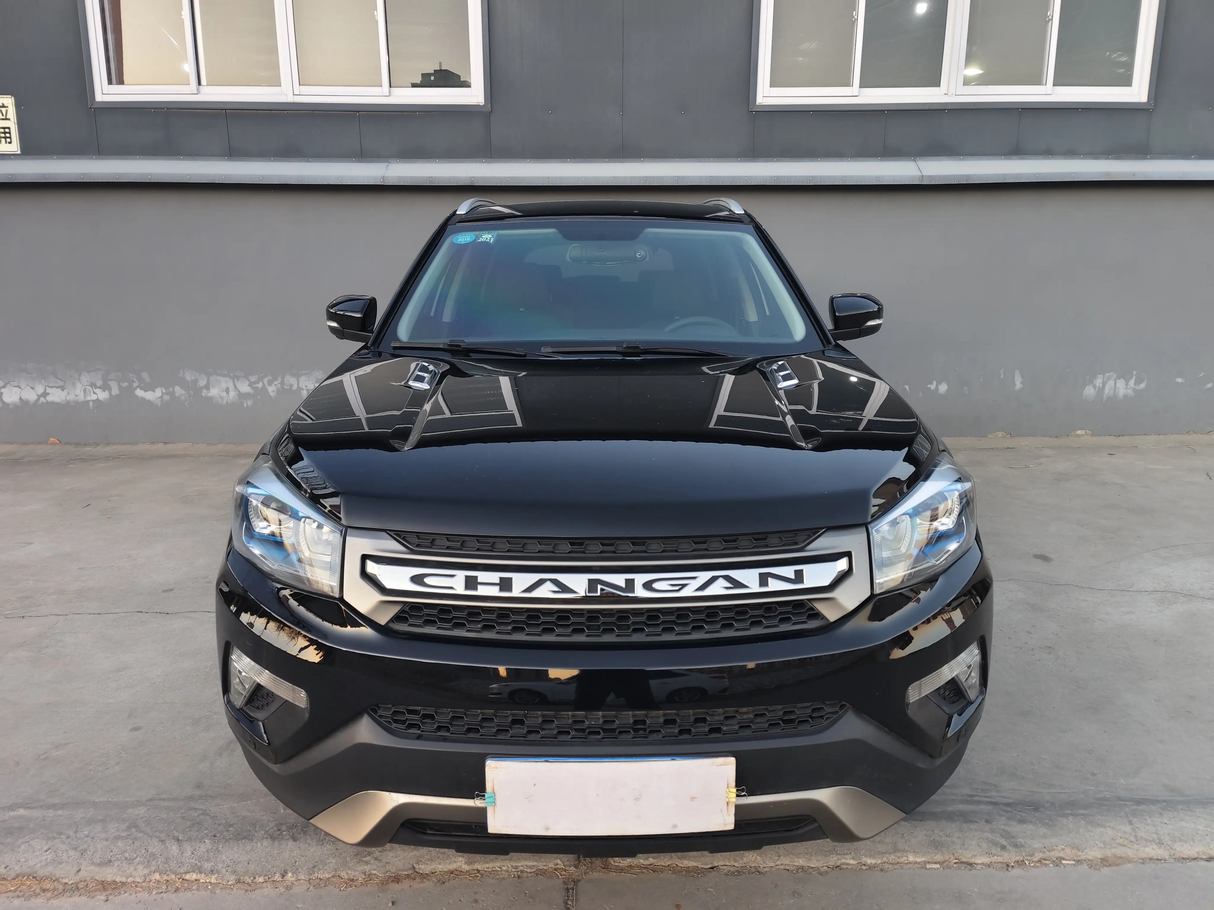Changan CS75  из Китая