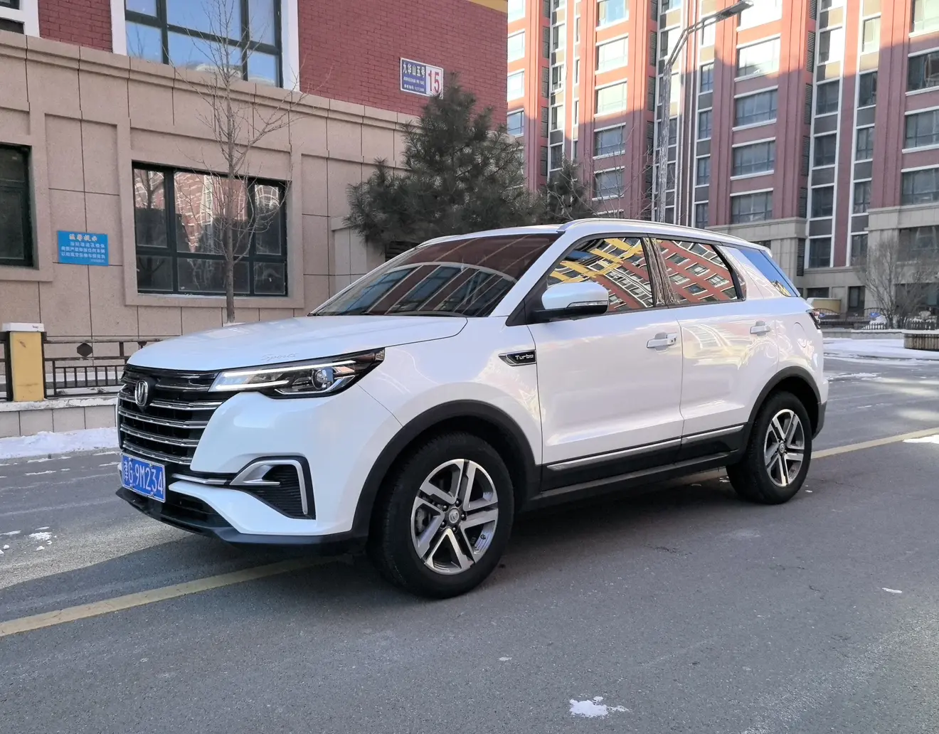 Changan CS55 PLUS  из Китая