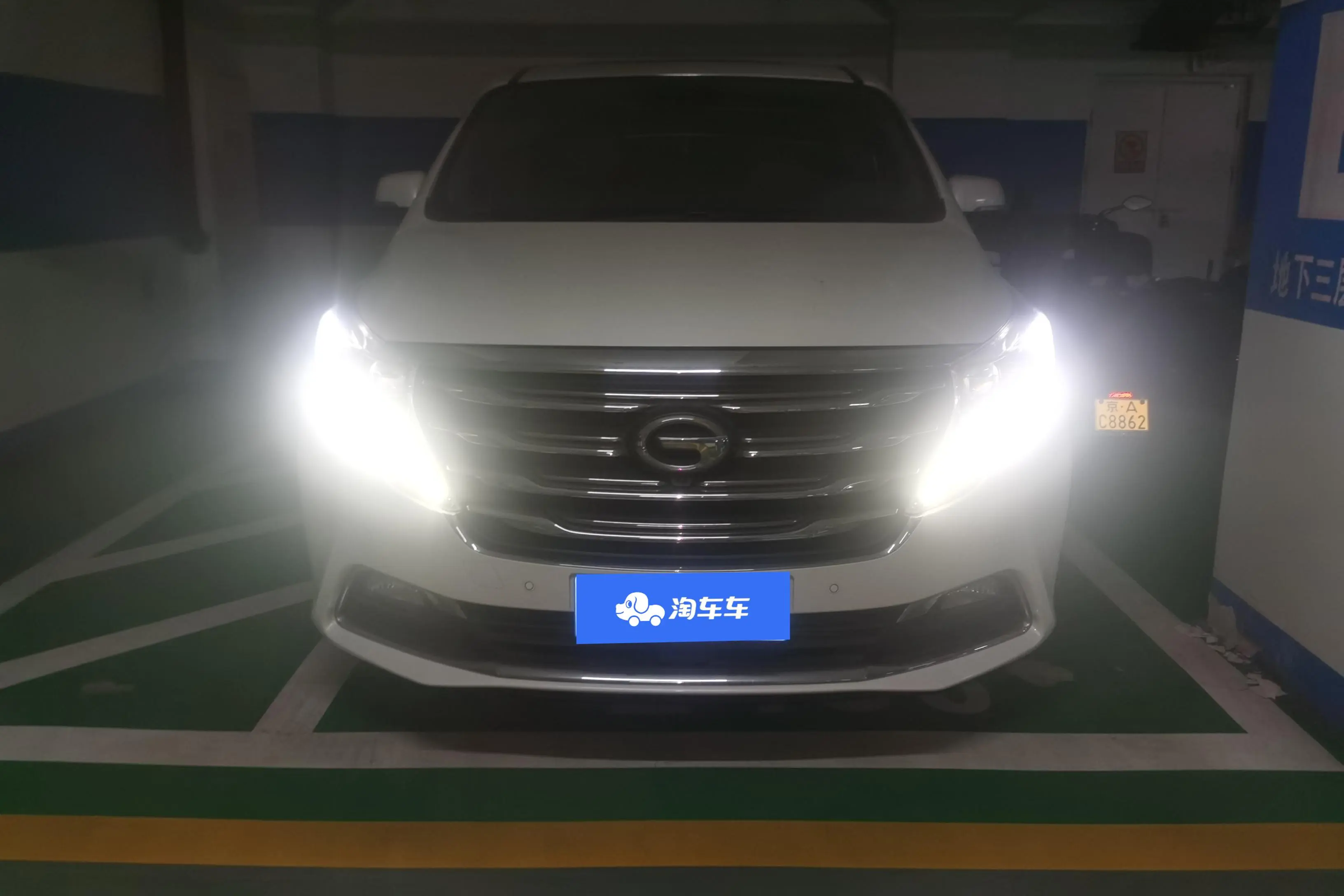 GAC Trumpchi M8  из Китая