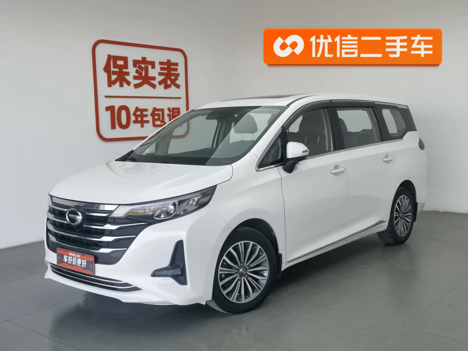 GAC Trumpchi M6  из Китая