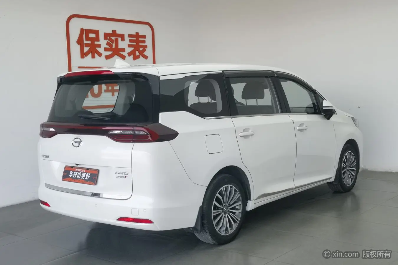 GAC Trumpchi M6  из Китая