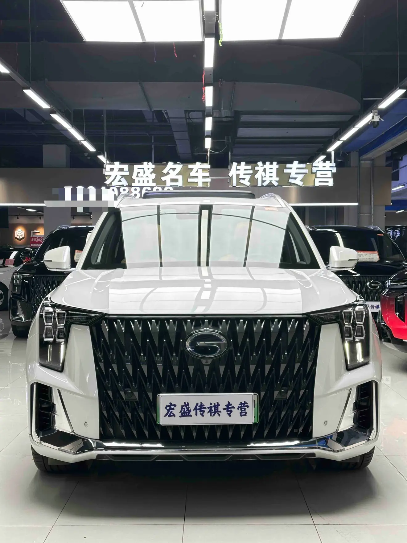 GAC Trumpchi ES9 PHEV  из Китая