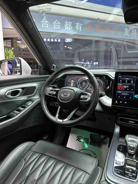 catalog-car-9