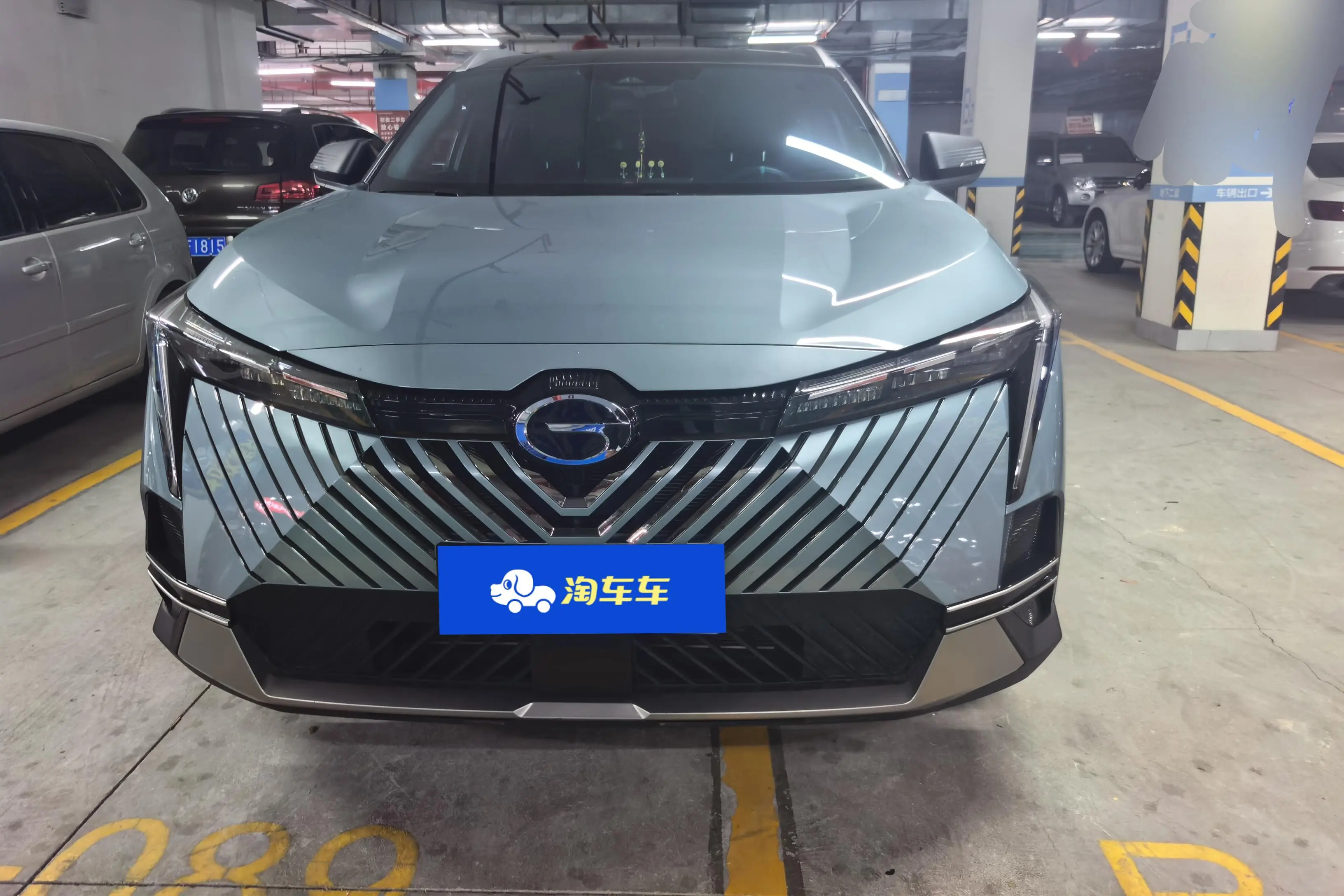 GAC Shadowcool  из Китая