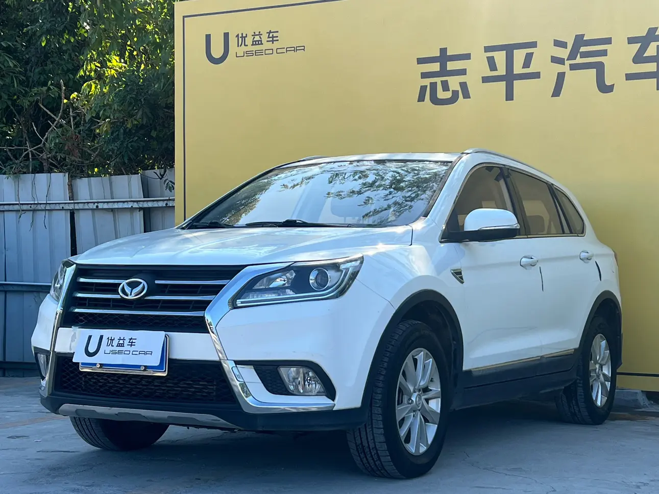 BAIC Magic S6  из Китая