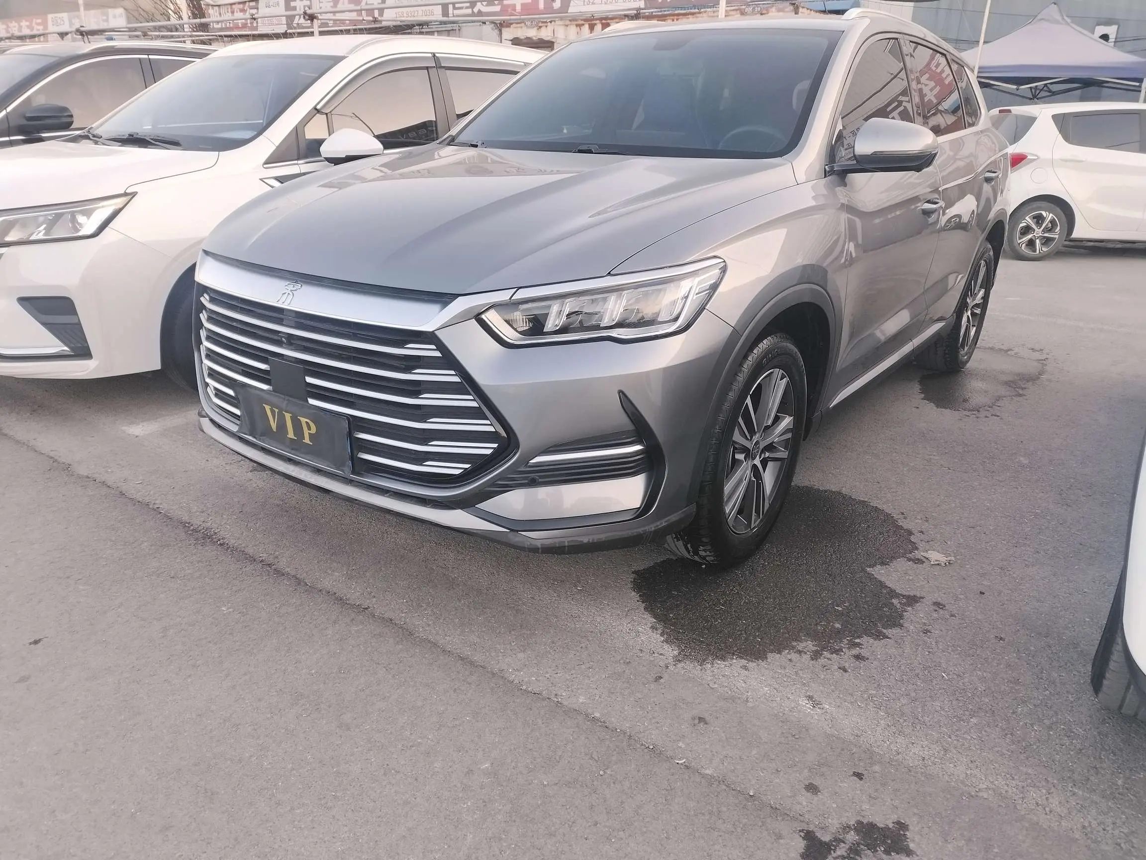 BYD Song Pro  из Китая