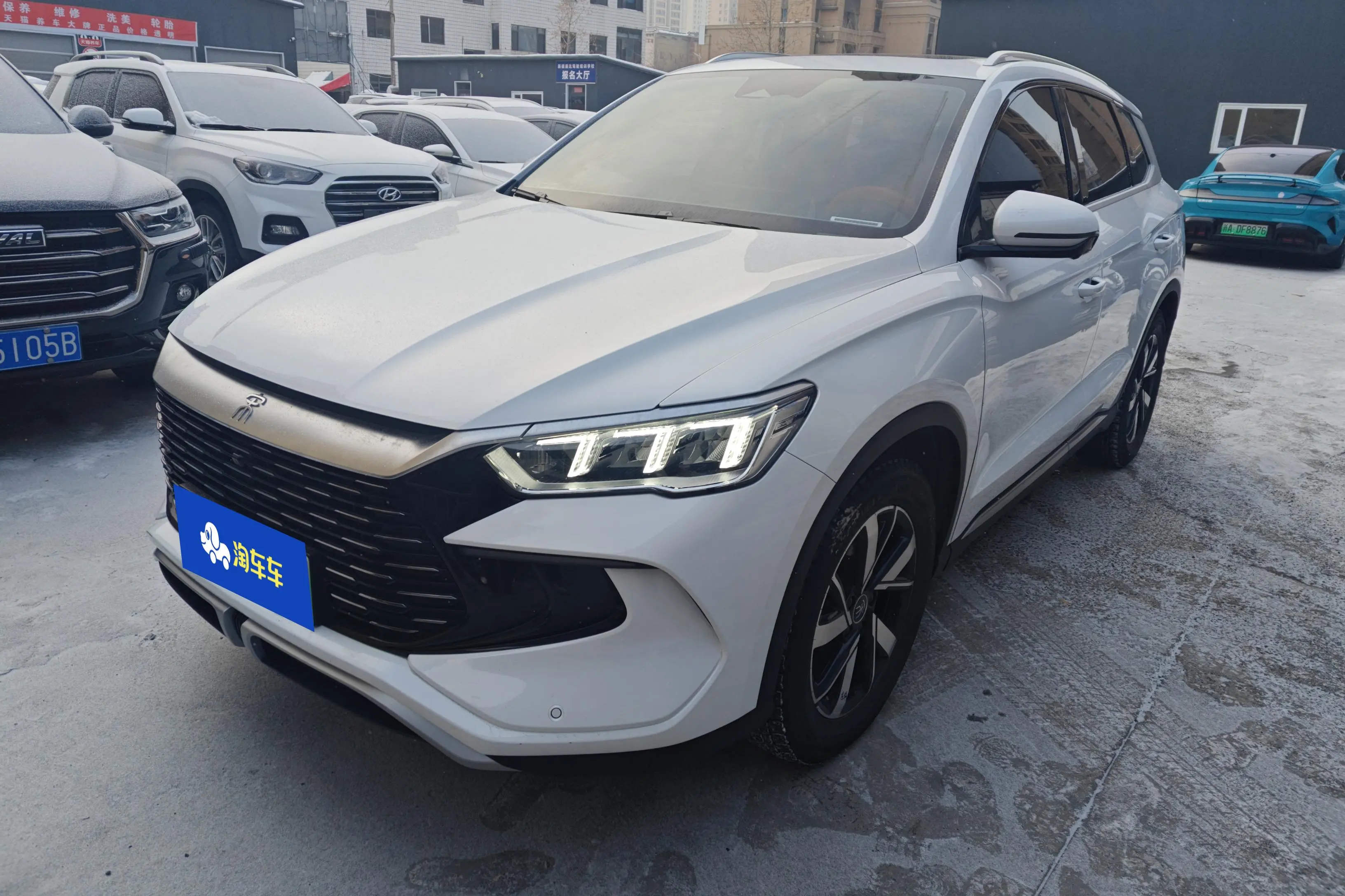 BYD Song Pro DM  из Китая