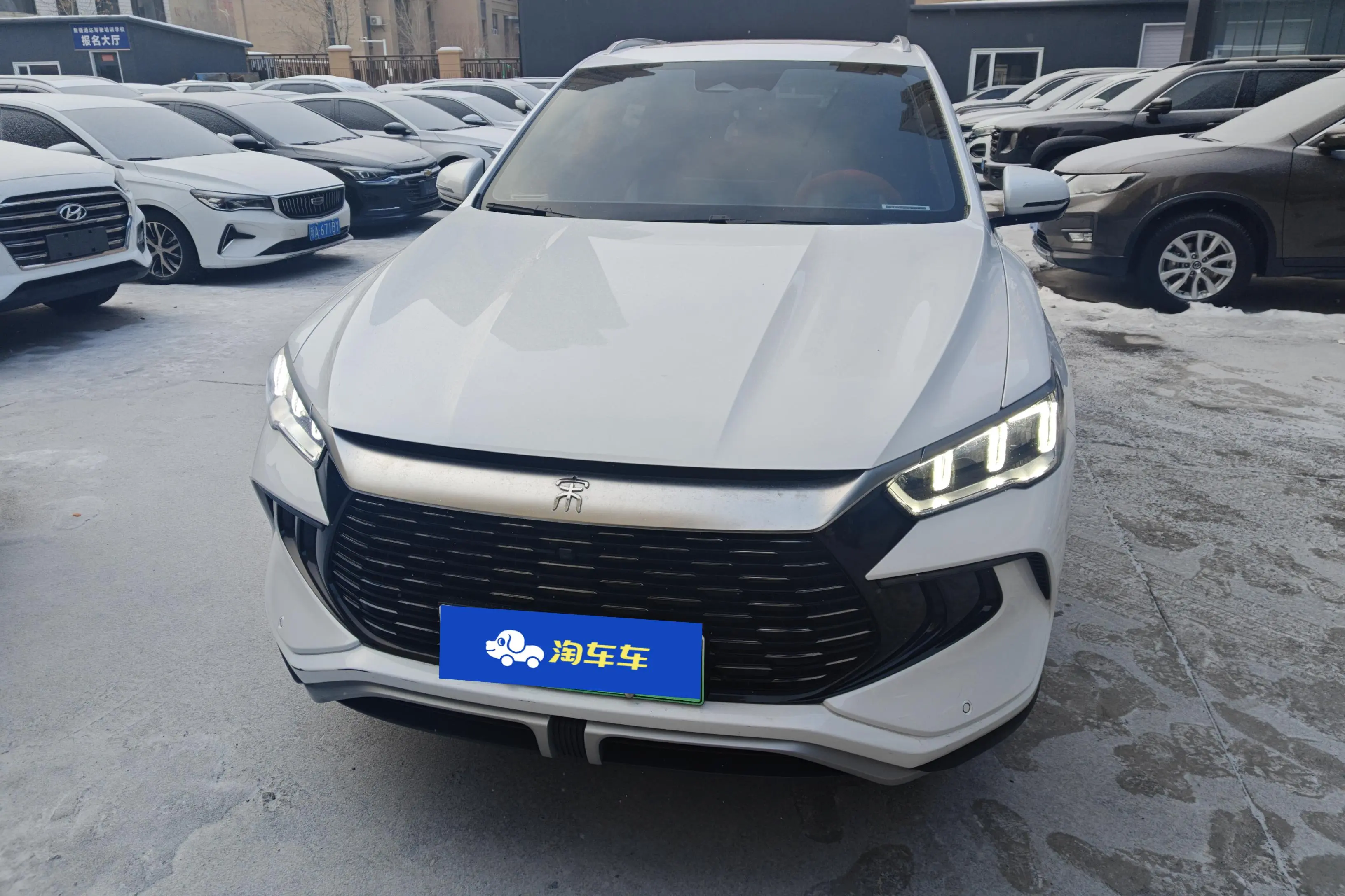 BYD Song Pro DM  из Китая