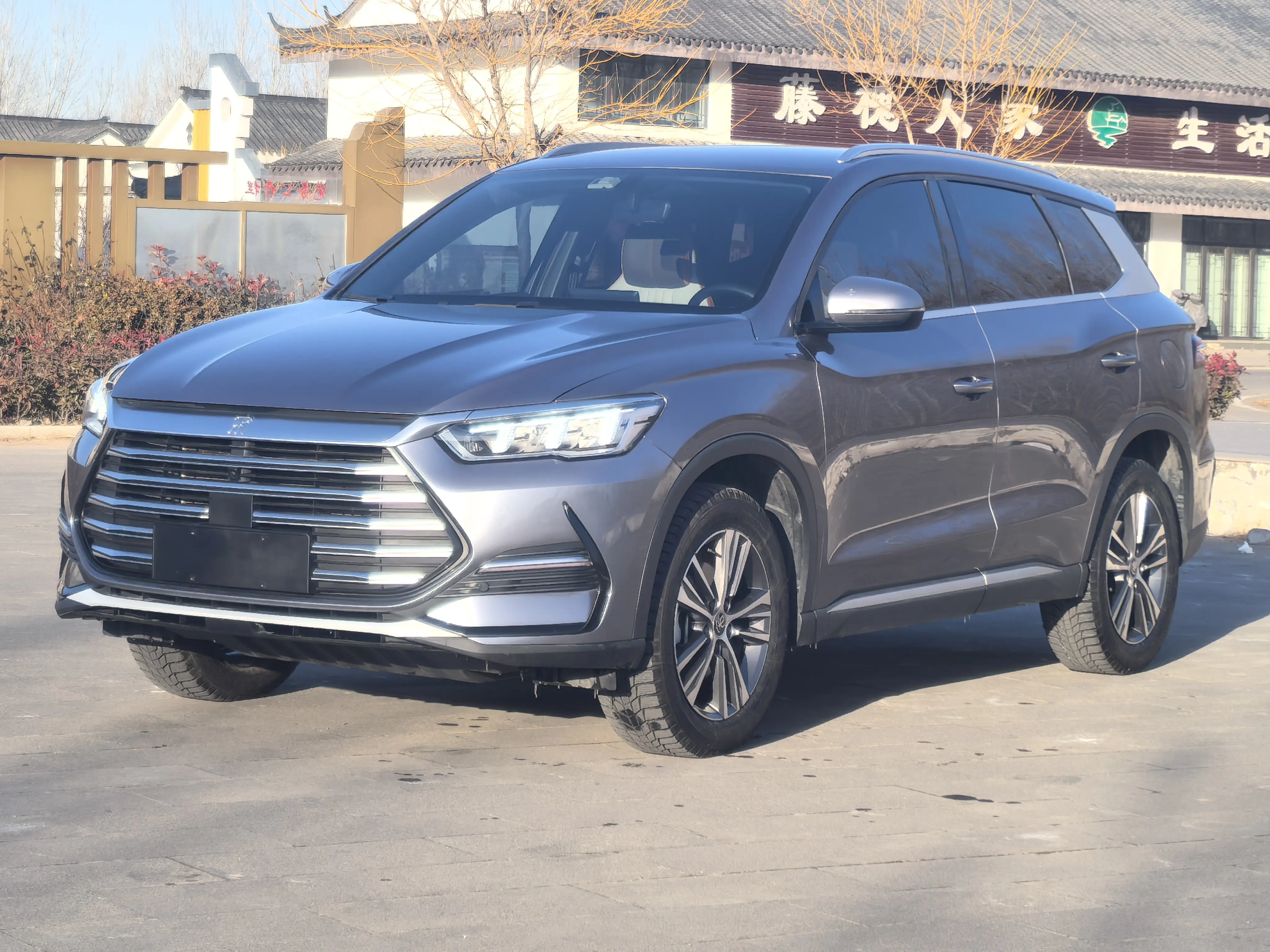 BYD Song Pro DM  из Китая